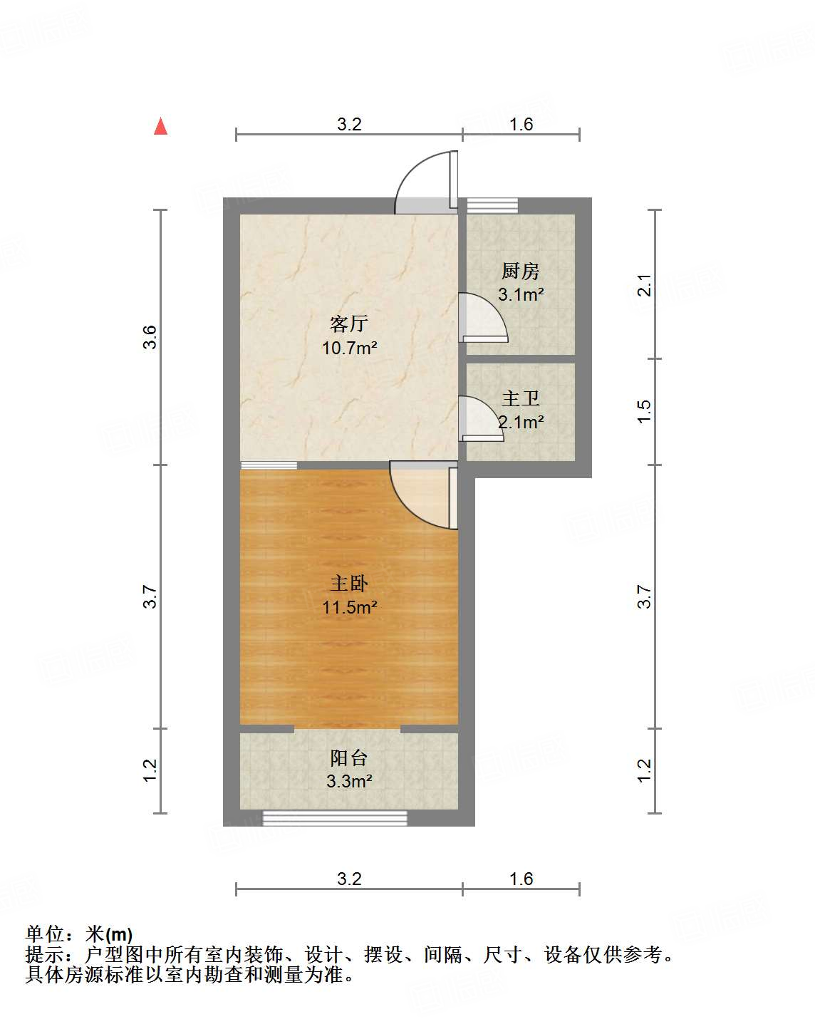 纬一路单位宿舍