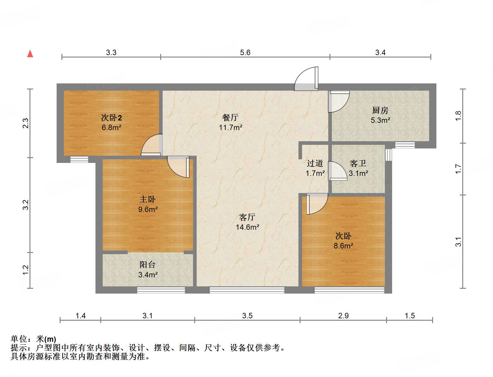 山东高速绿城兰园