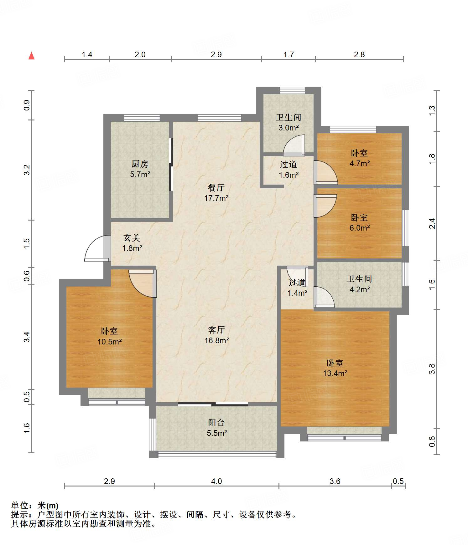 华润桃源里(一期)4室2厅125.56㎡205万二手房图片