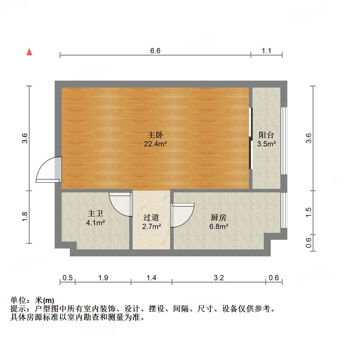 阳光100国际新城(T区)