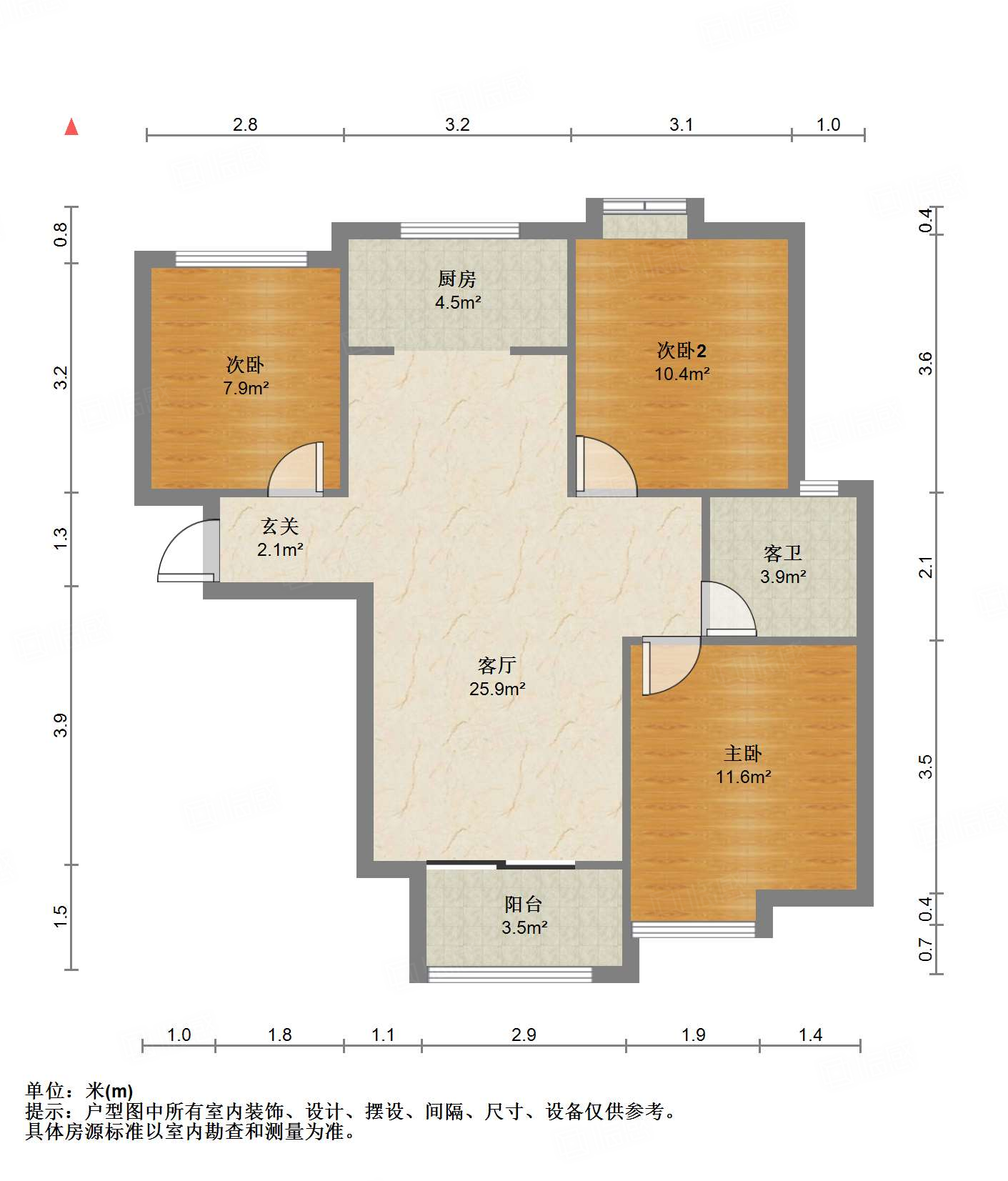 绿地国际花都(一期)