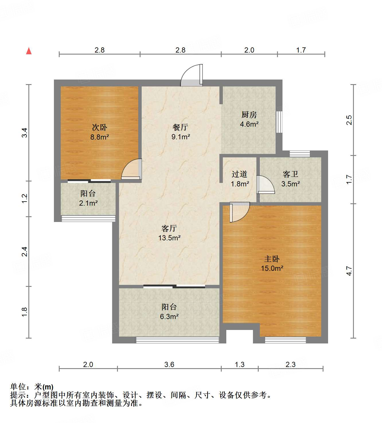 中建长清湖和园