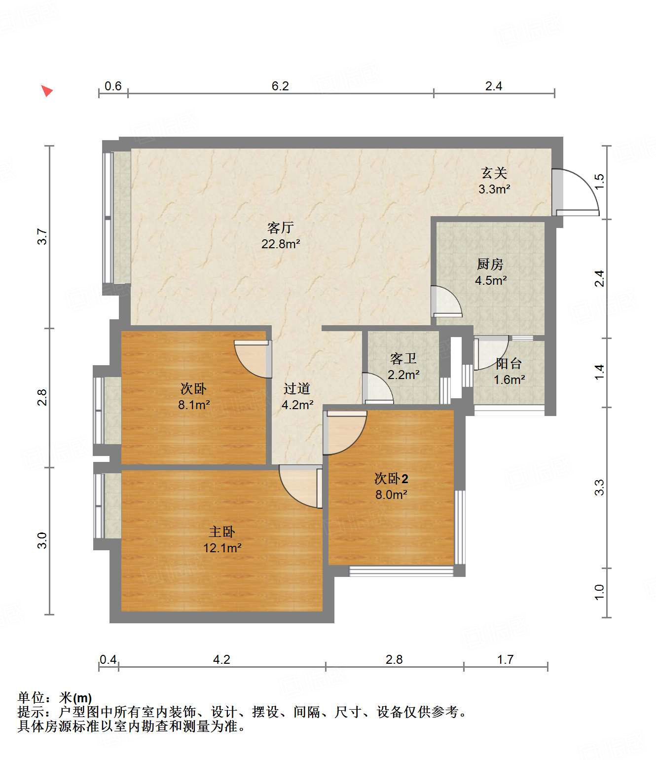 华润二十四城柒公馆3室2厅91.64㎡215万二手房图片