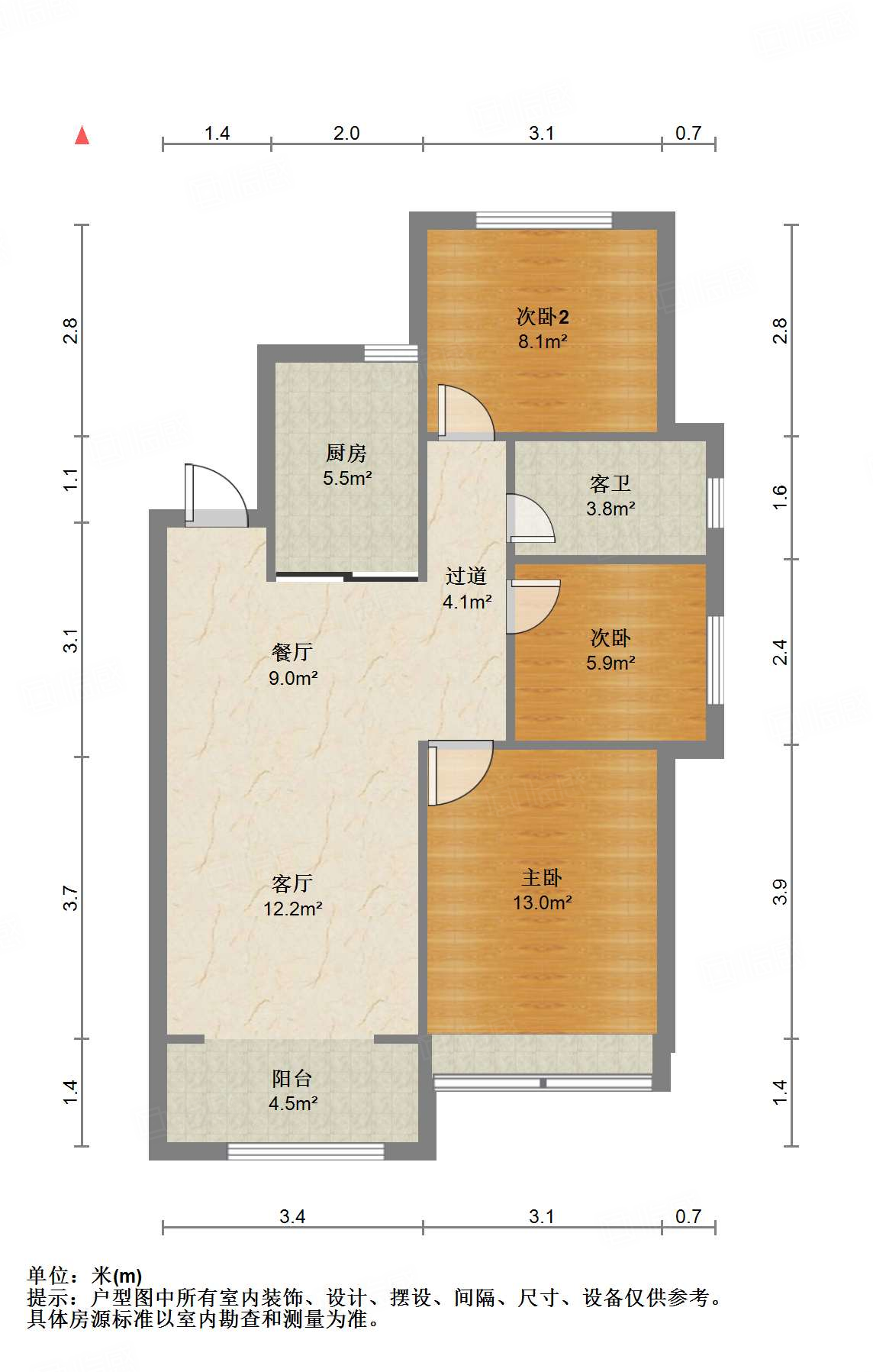 水发·信息小镇