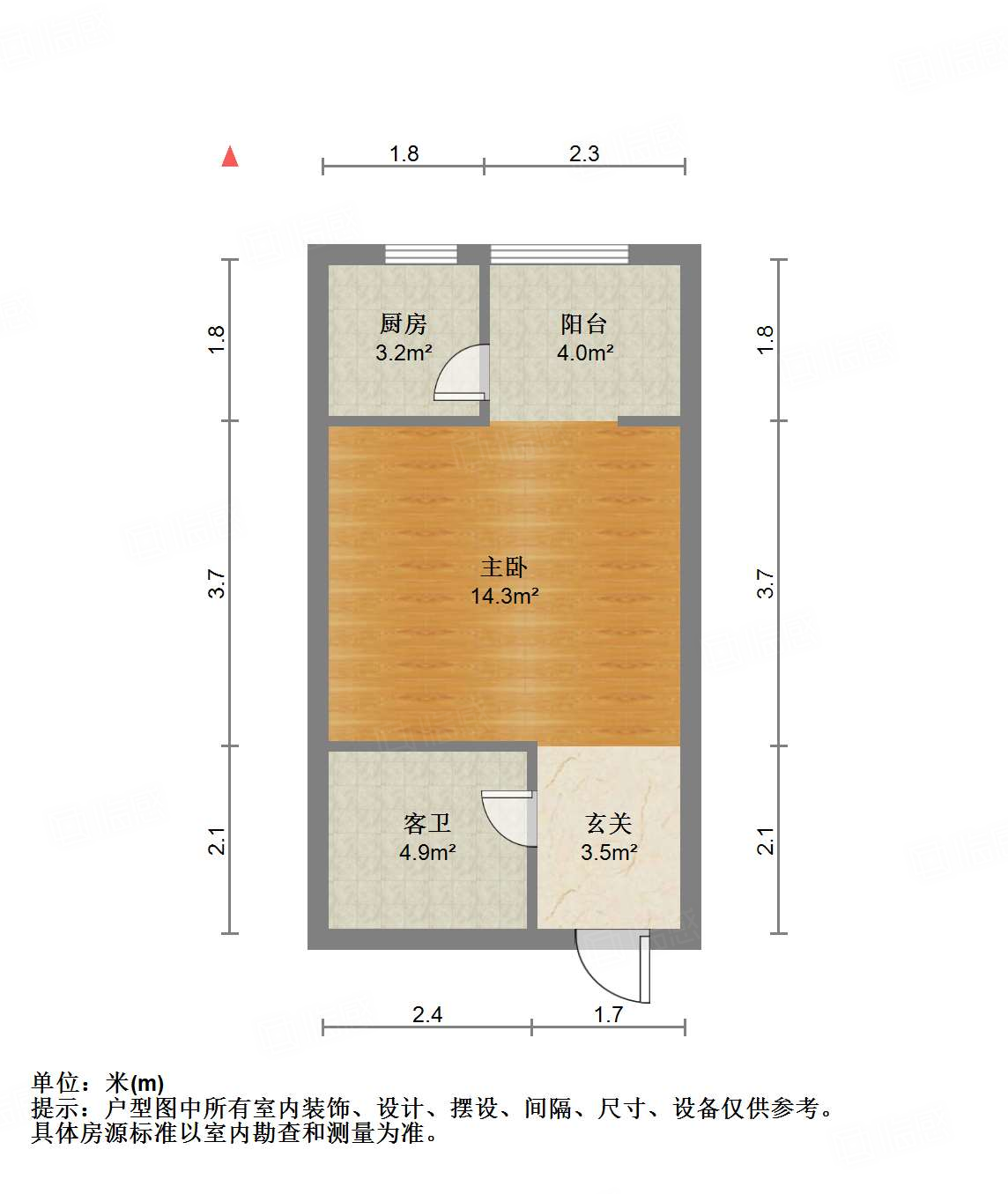 中建长清湖知园