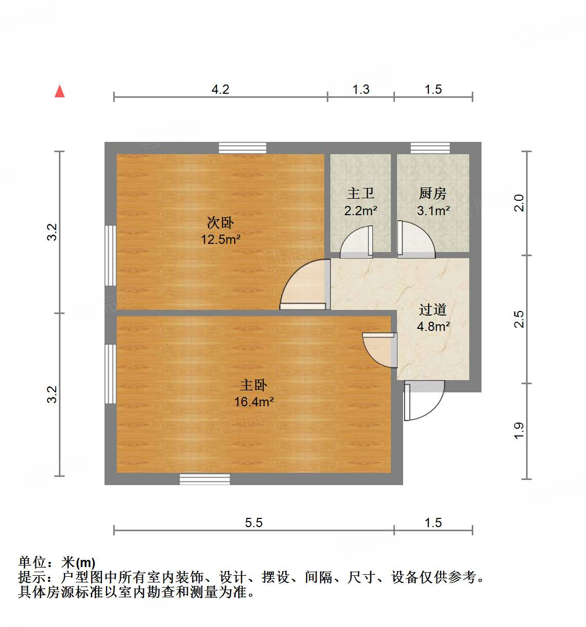 胜利大街单位宿舍