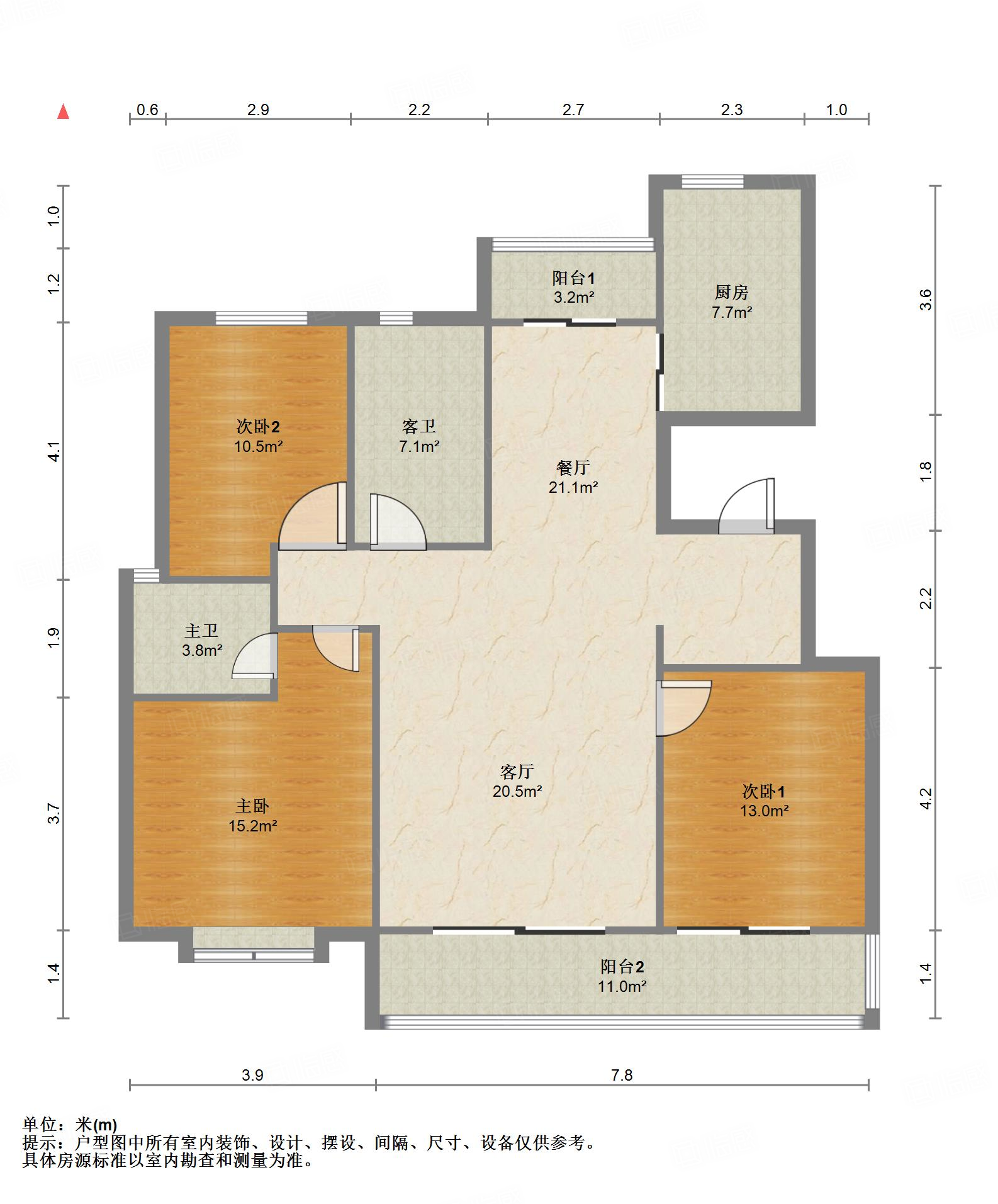 鲁能领秀城漫山香墅