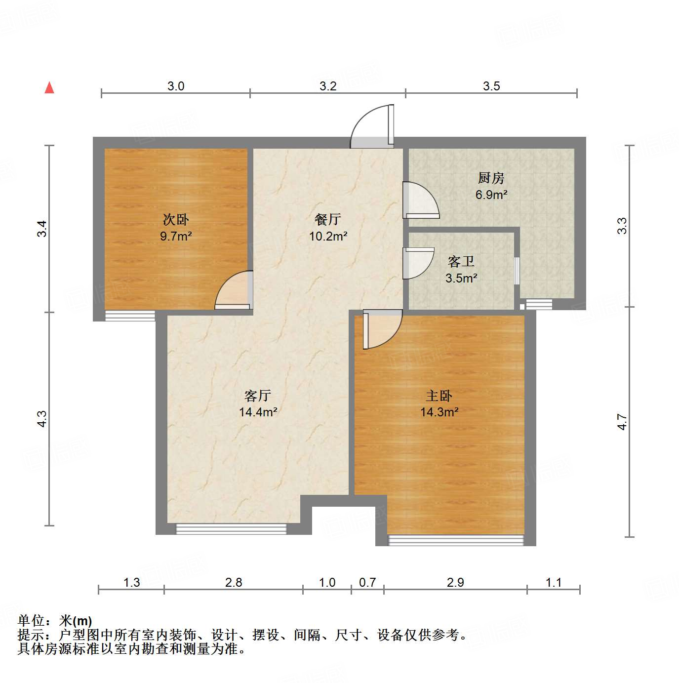 中海紫御东郡(西区)