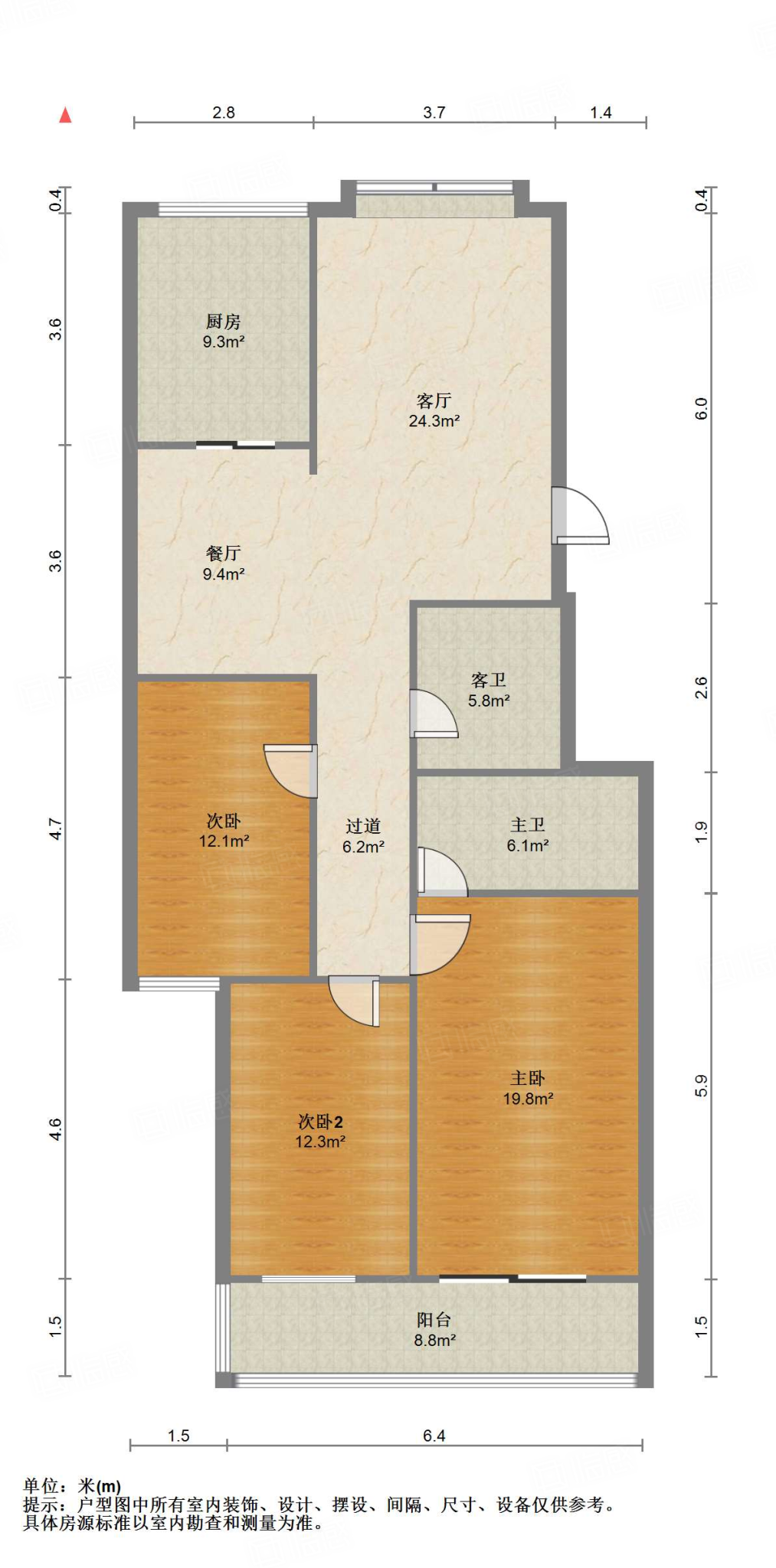 伟东新都（二区）金都