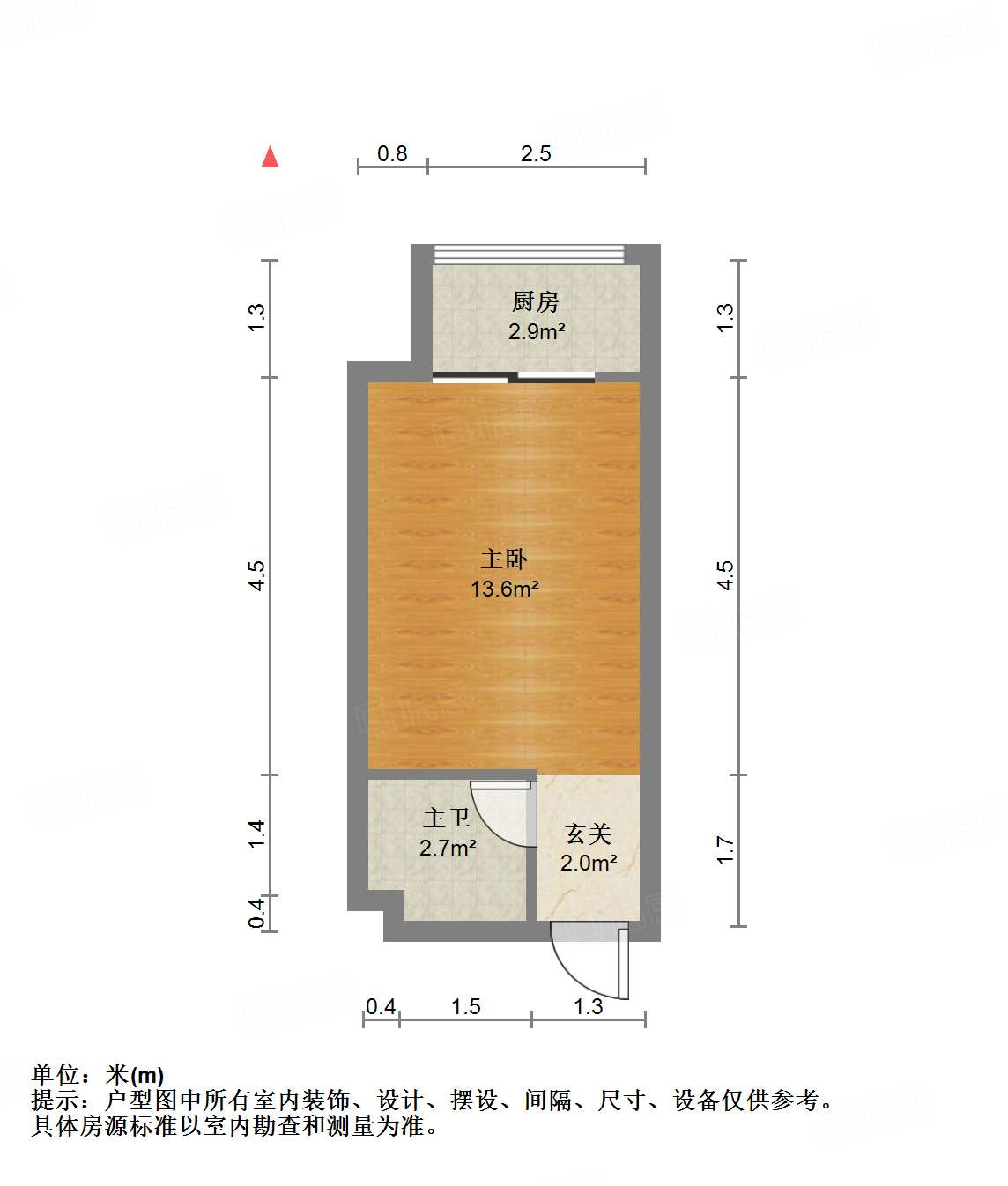 中海国际社区中海国际公馆