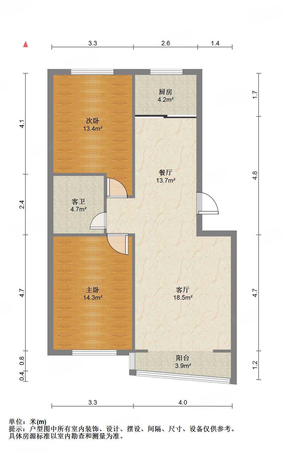 华夏金色阳光花园