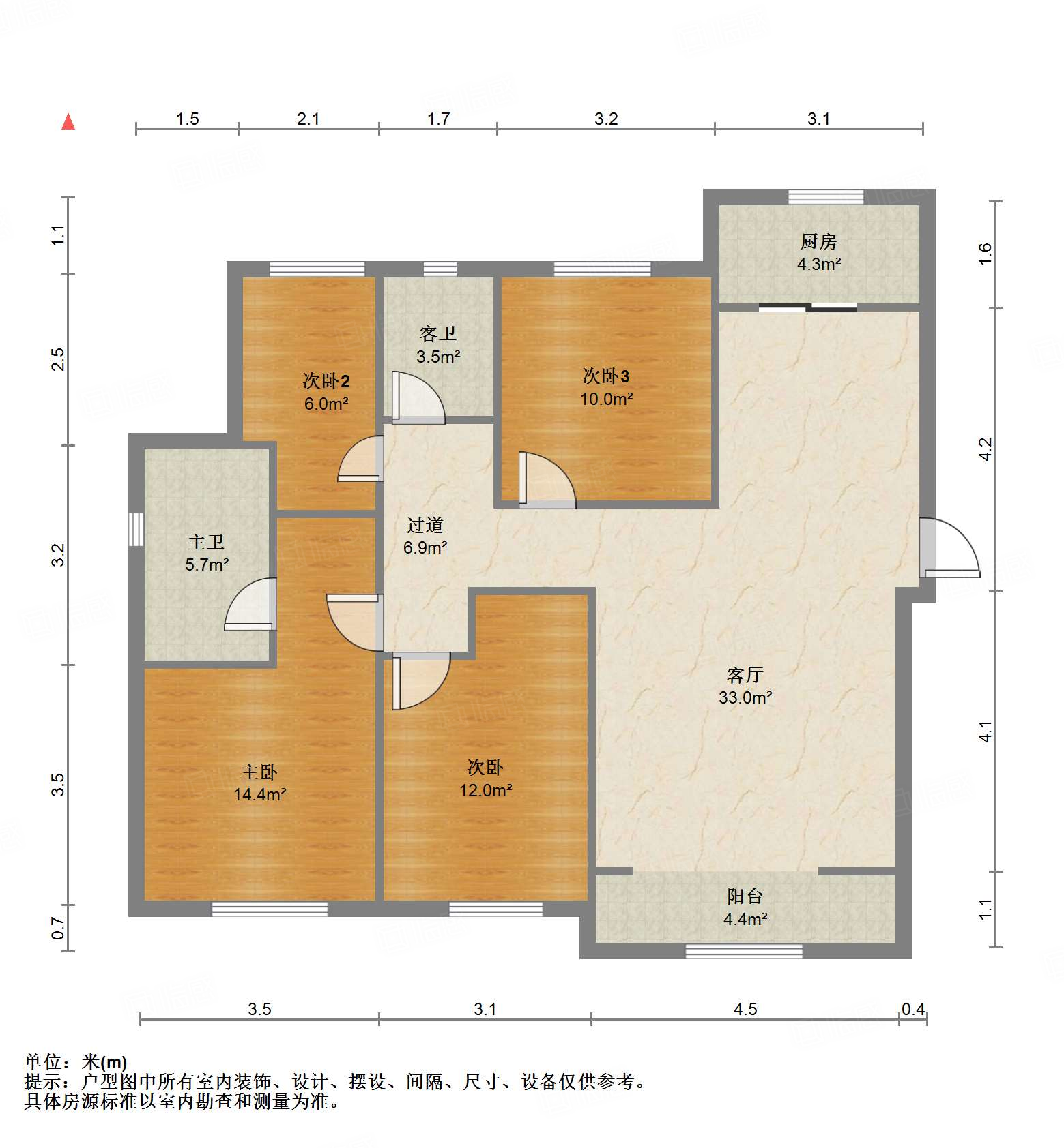中新国际东城二区