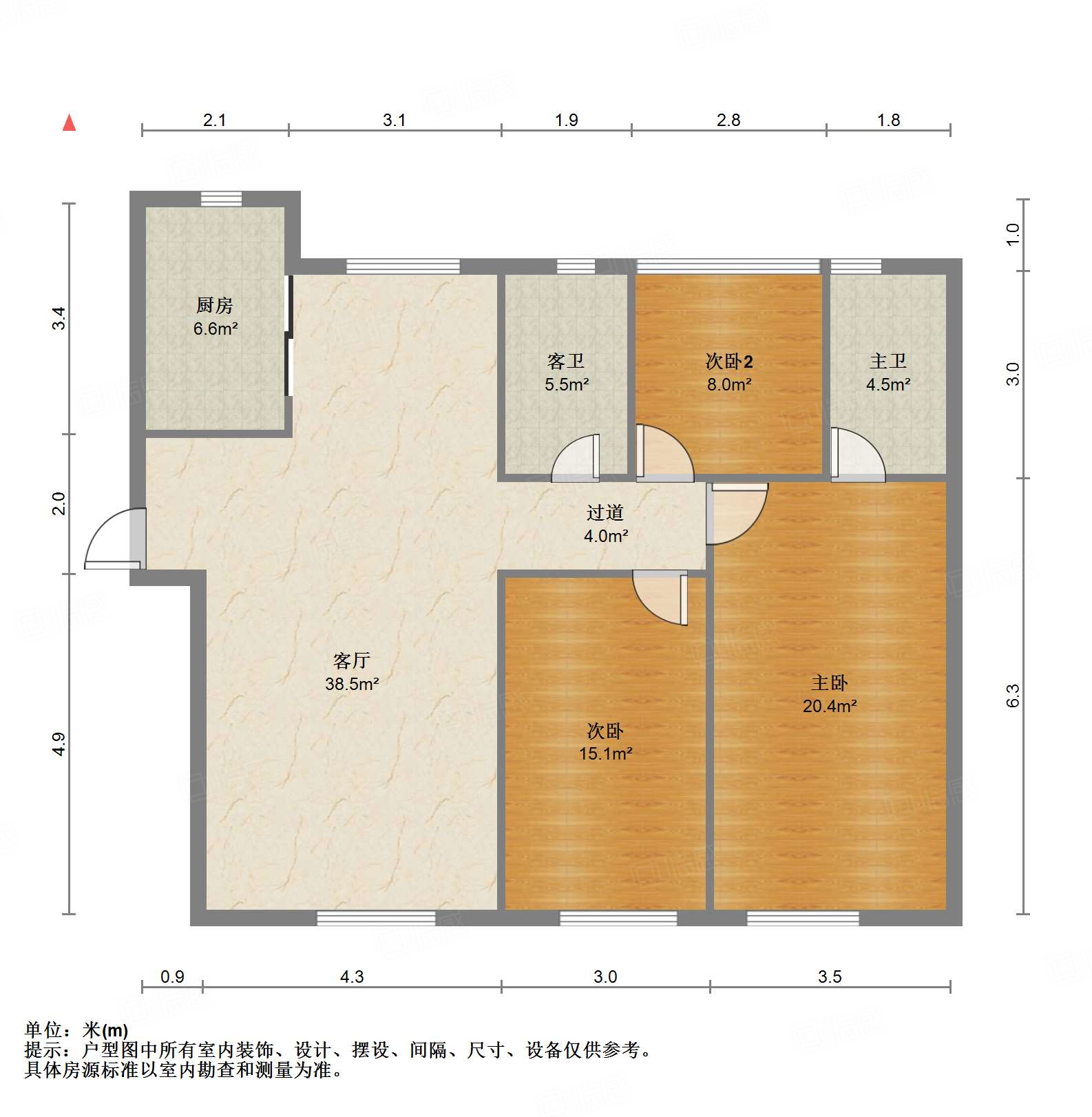 融创文旅城鹊华居
