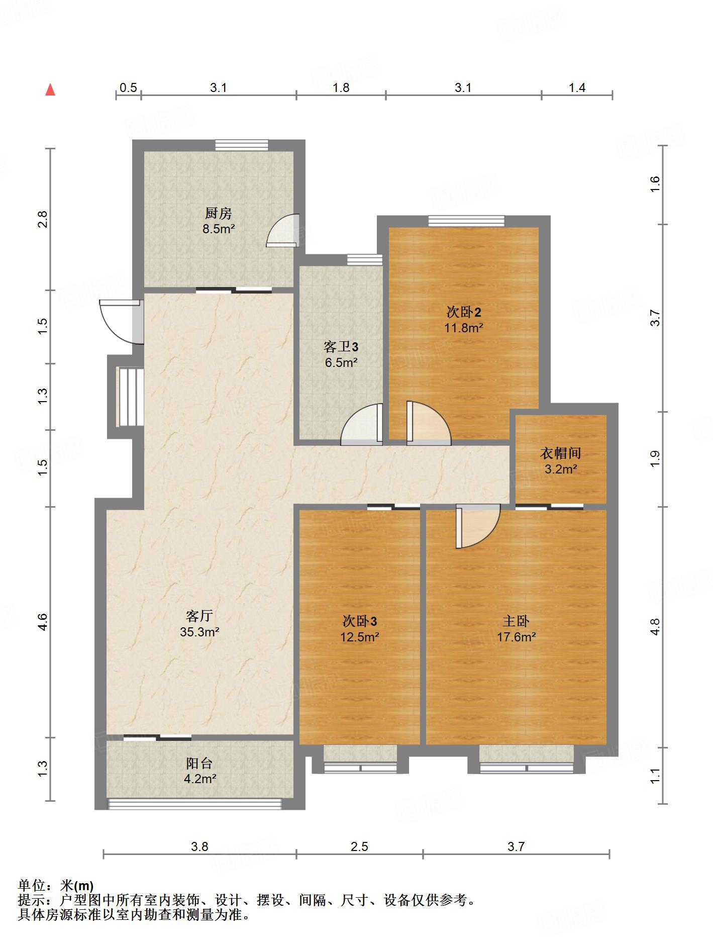 世通新生活家园