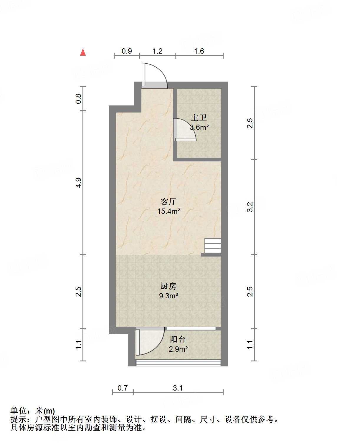 恒大滨河左岸公寓(临湖公馆花园)
