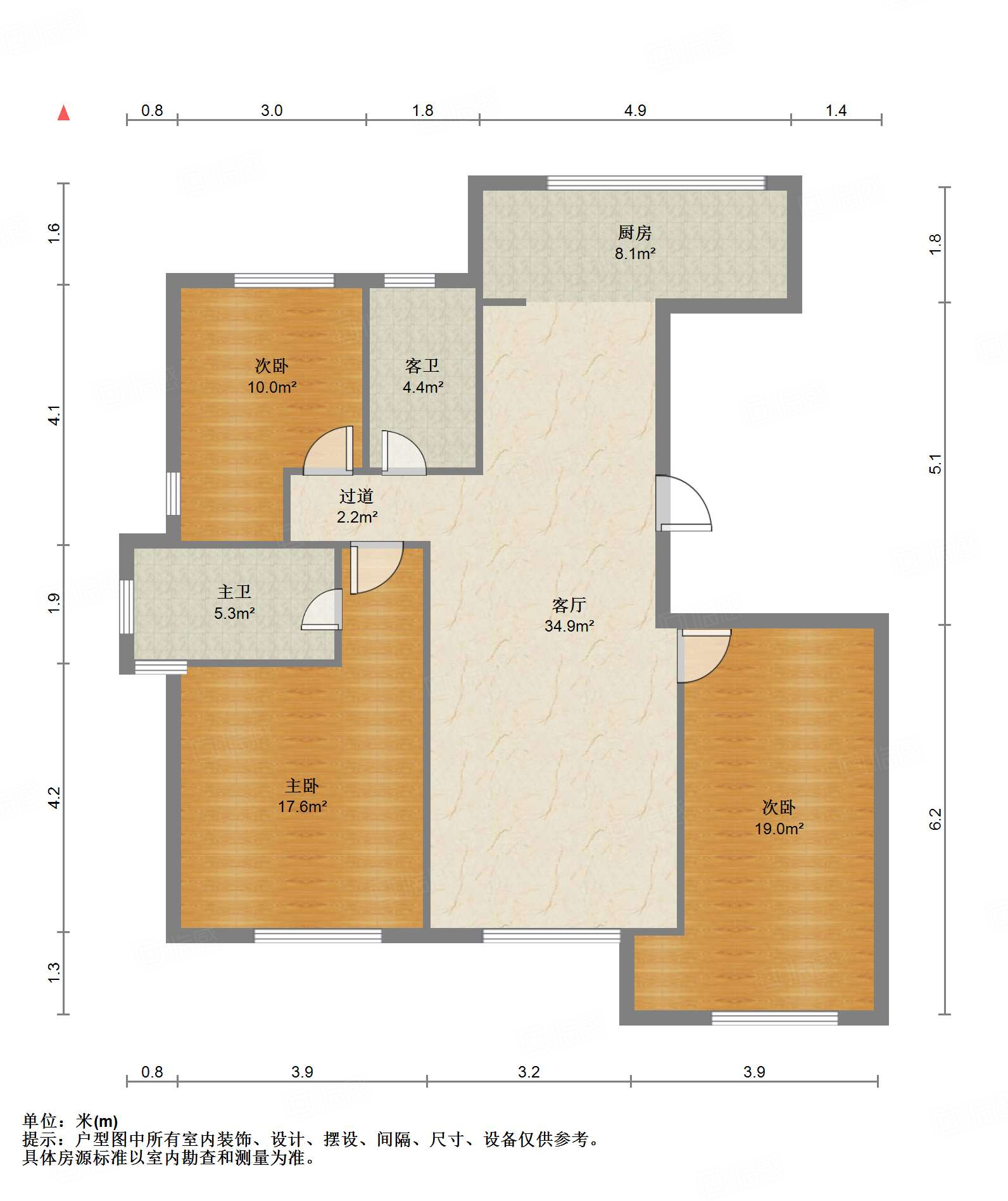 高新绿城玉兰花园