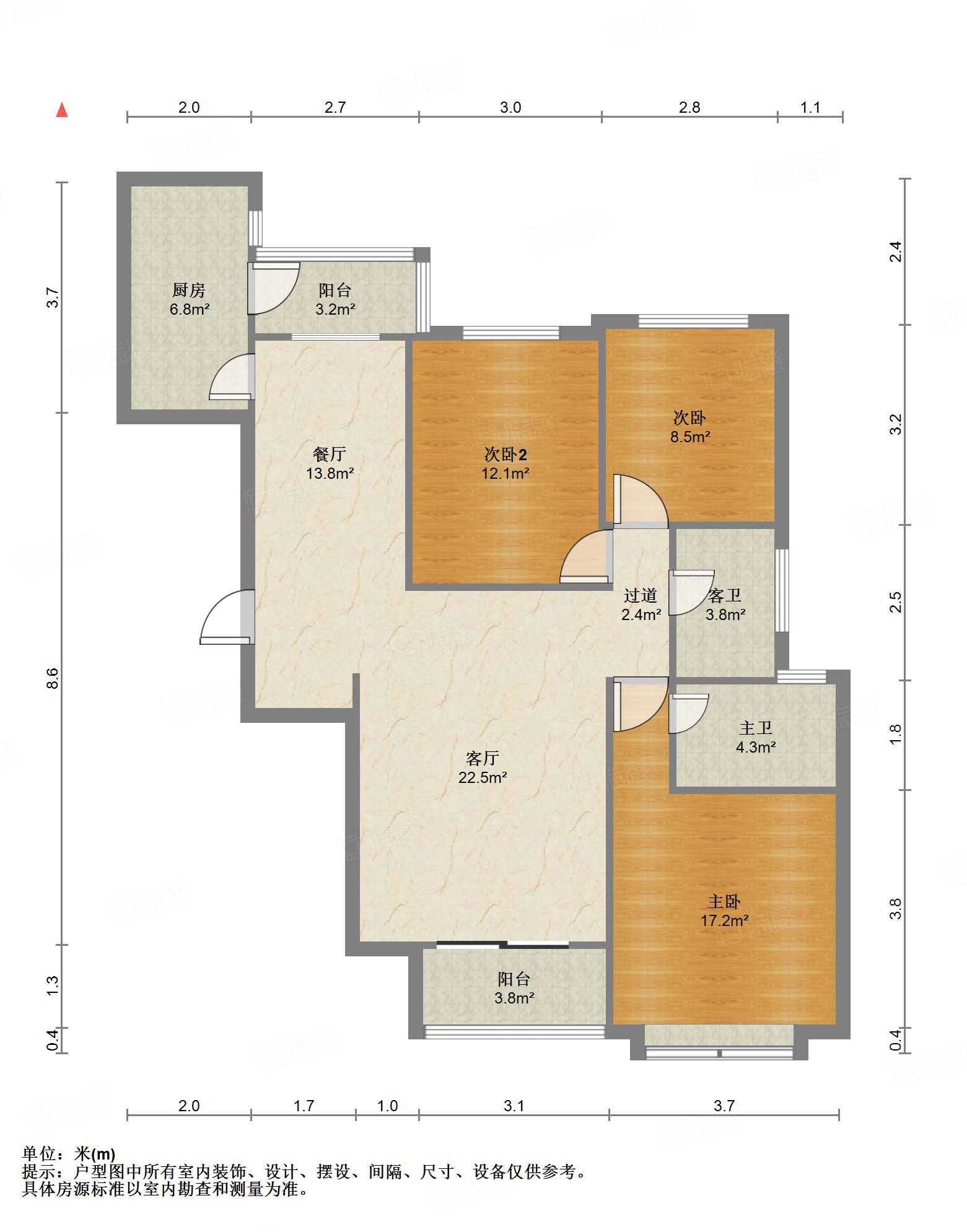 鲁能领秀城A区(十区)