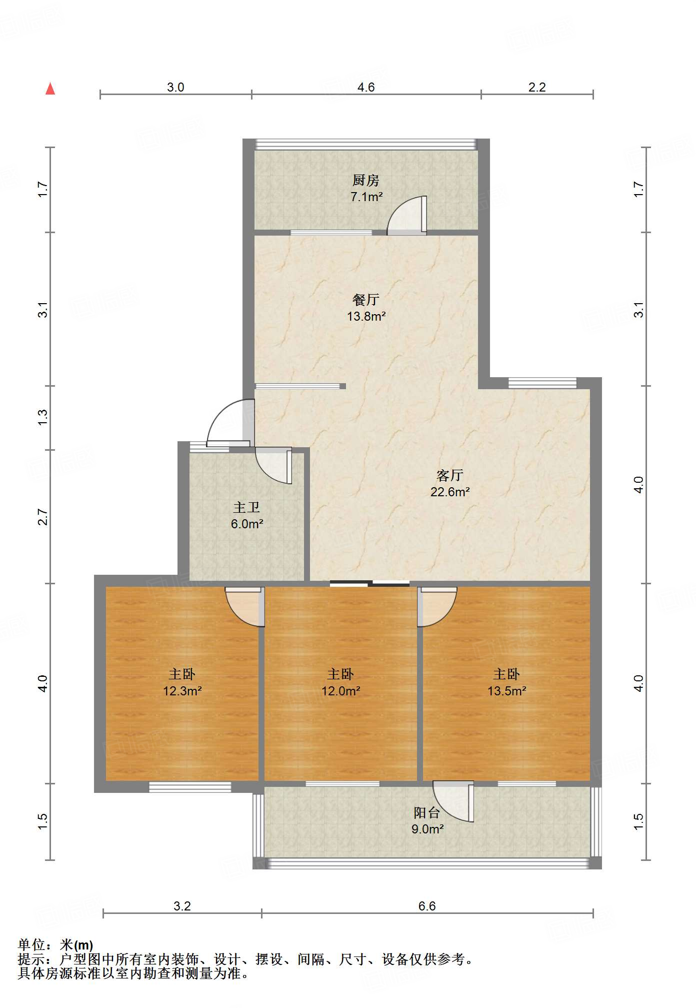 英雄山路256号院