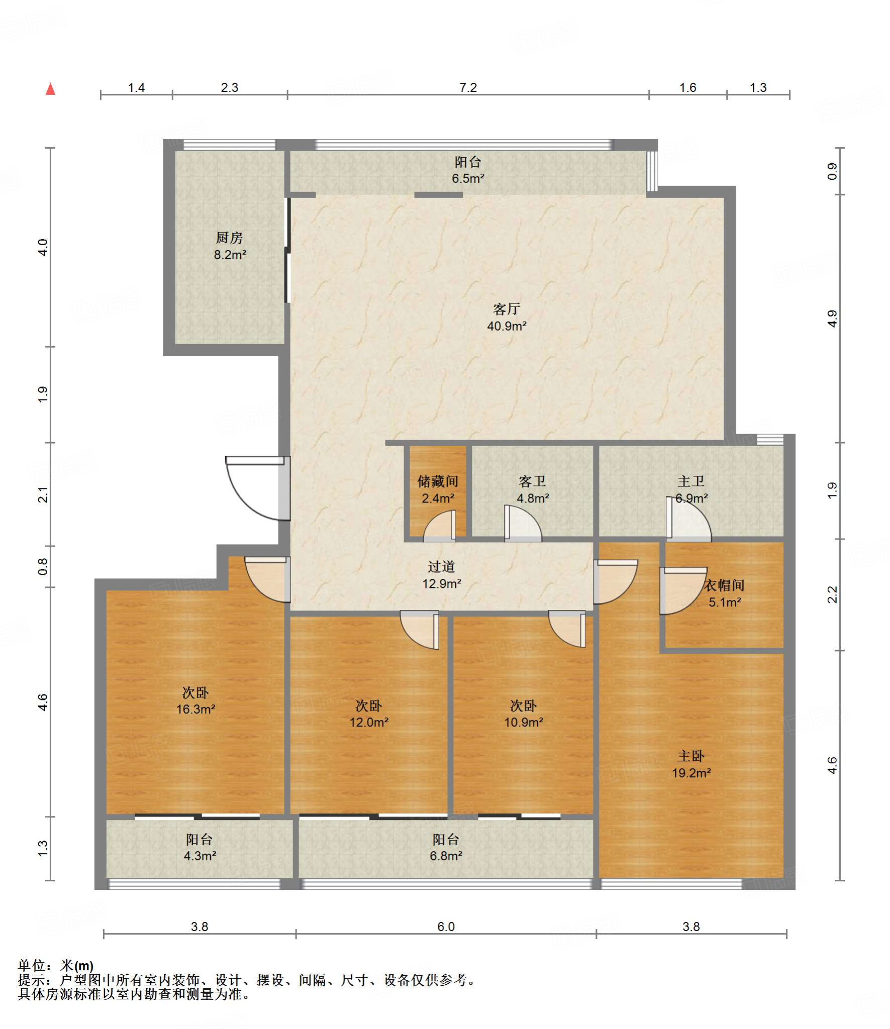 海尔绿城全运村锦兰园