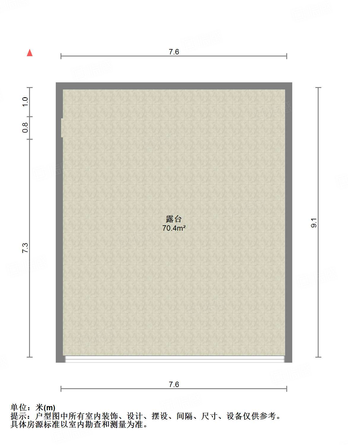 万科龙湖城市之光