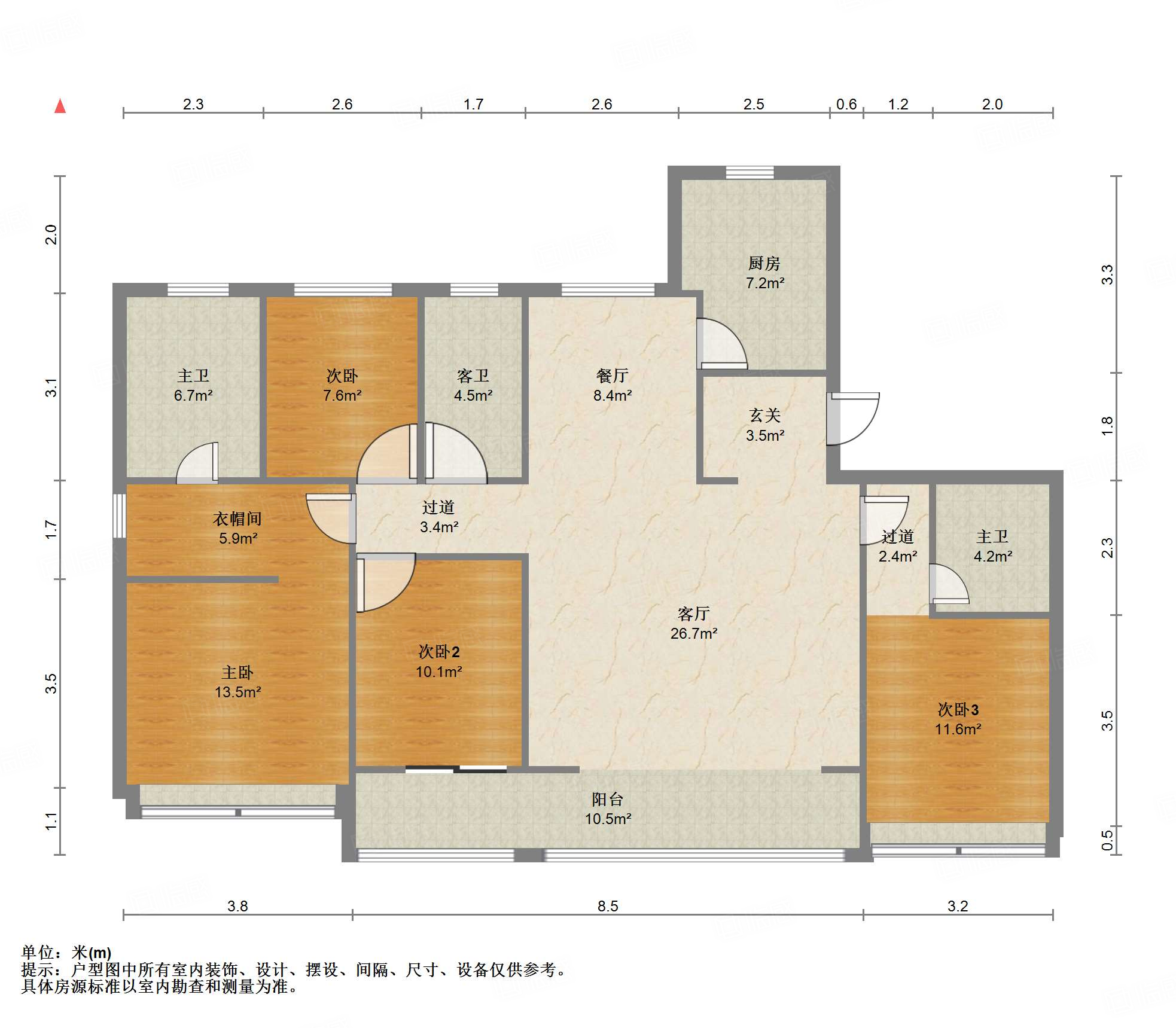 中信泰富·九庐
