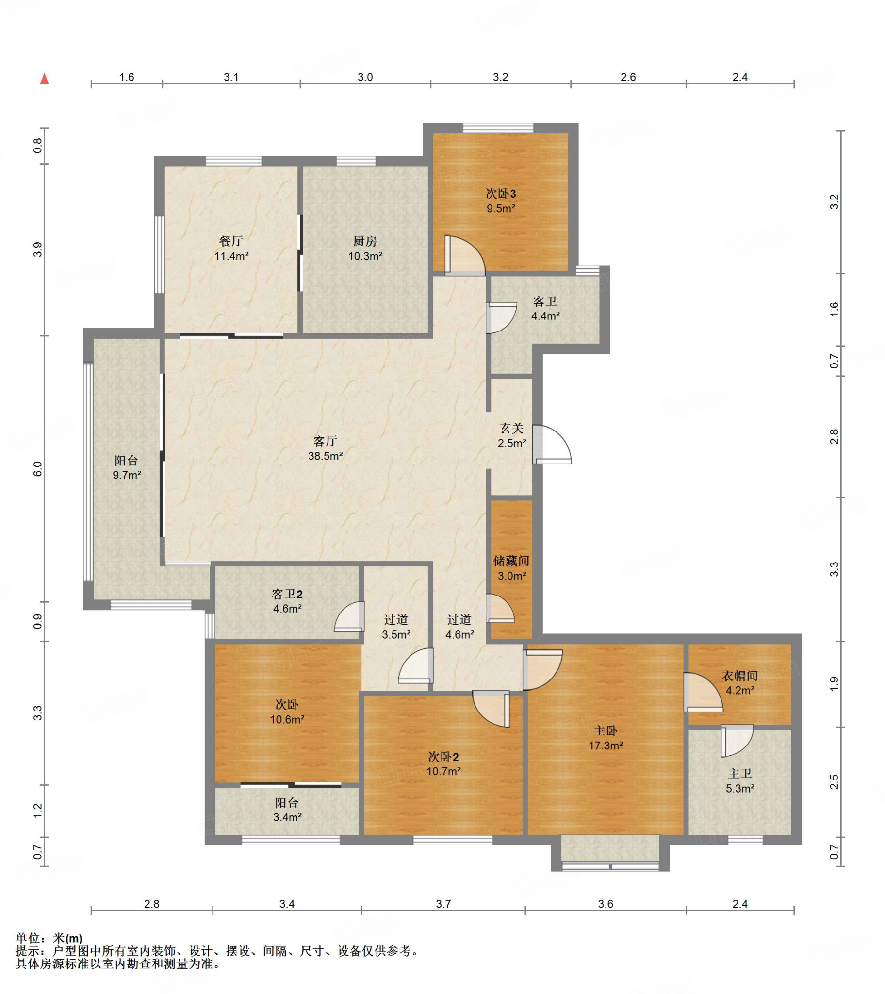 海尔云世界天玺