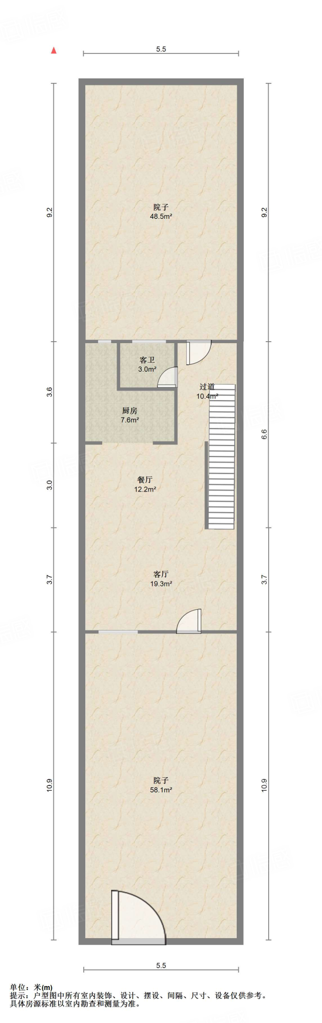 华润仰山云栖径