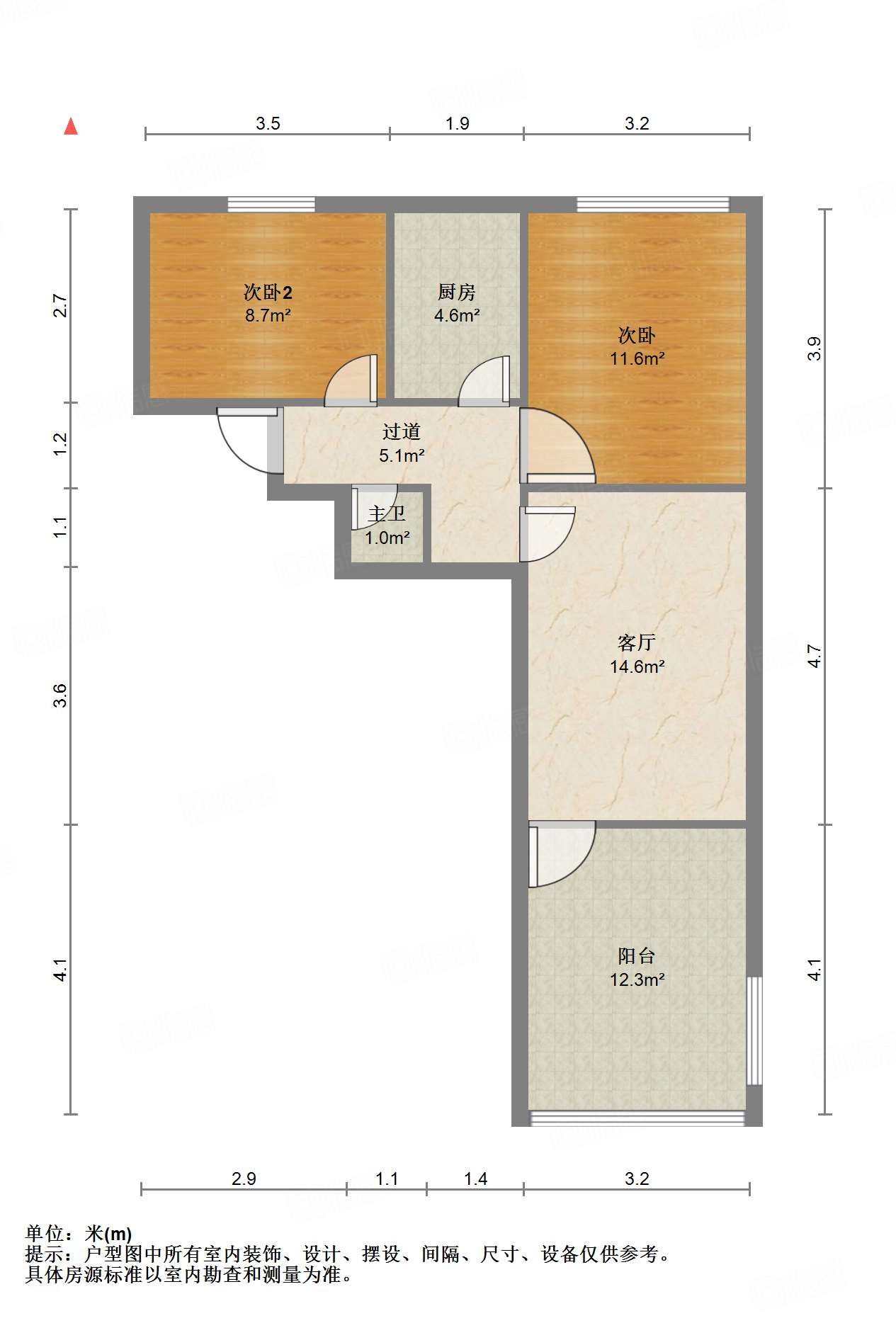经九路印刷厂宿舍