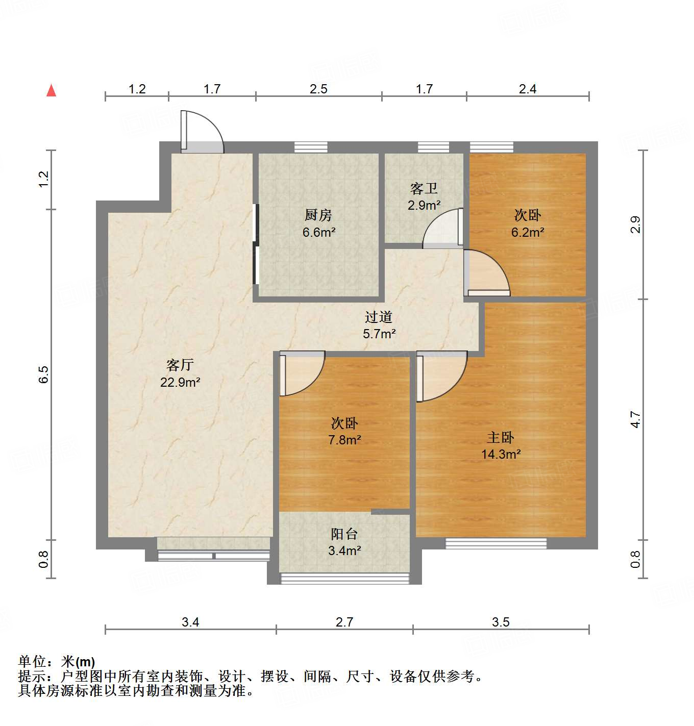 济高绿城桂语朝阳