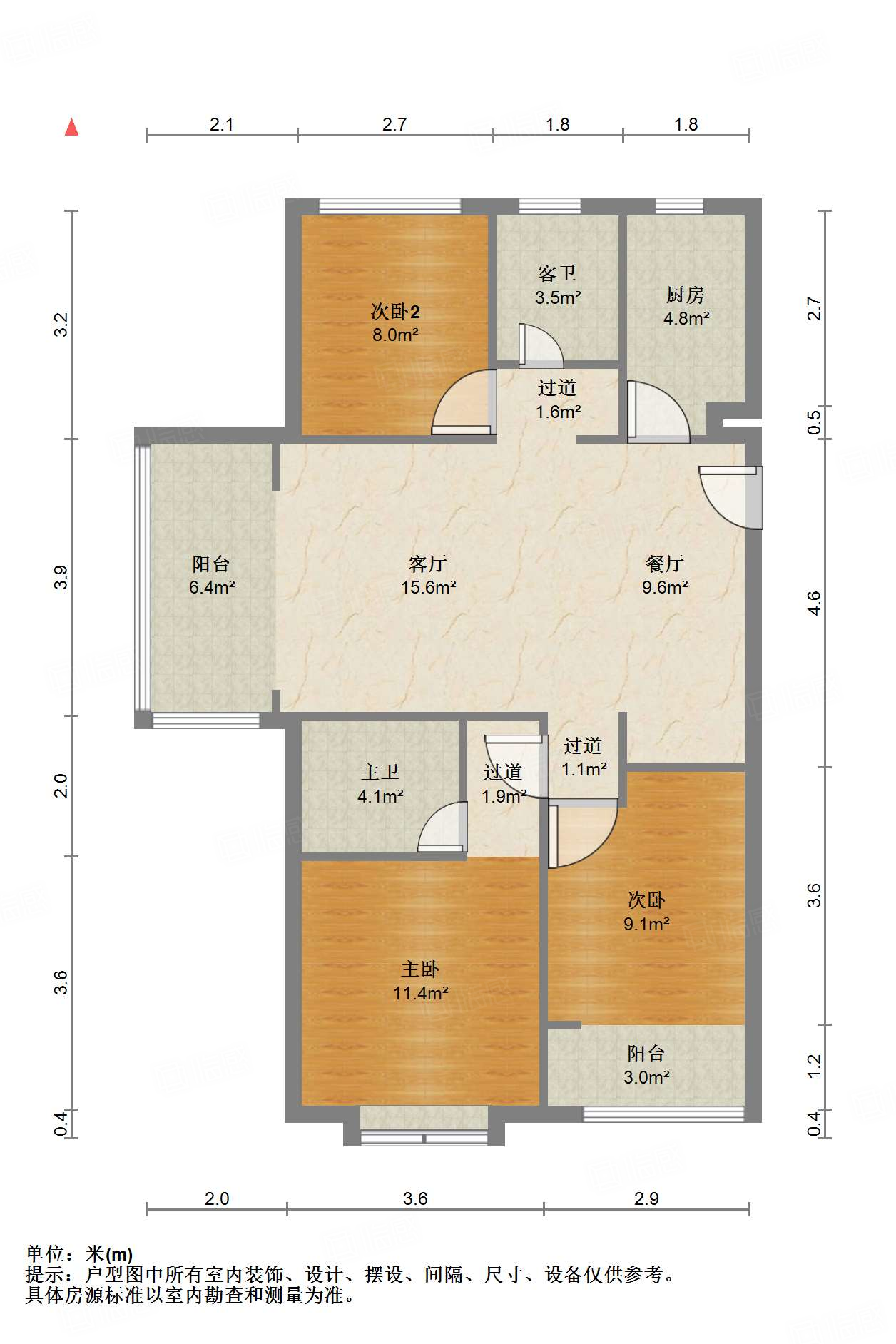 绿地国际城紫荆明都