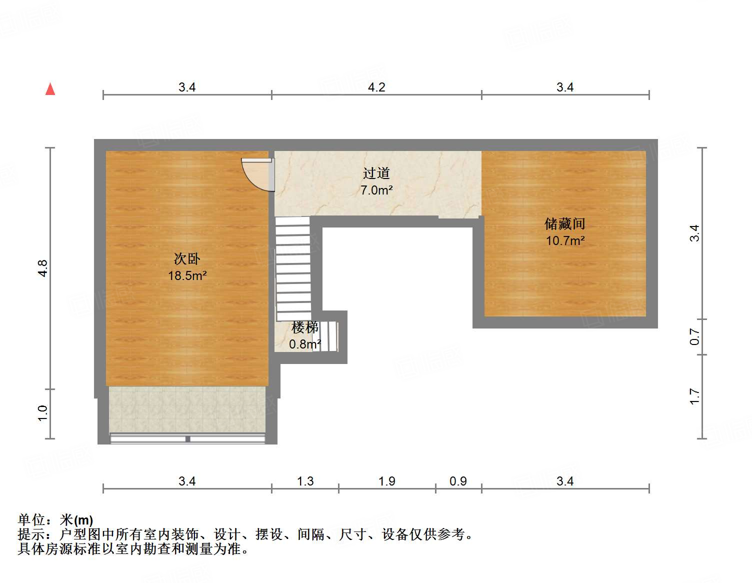华润置地公元九里