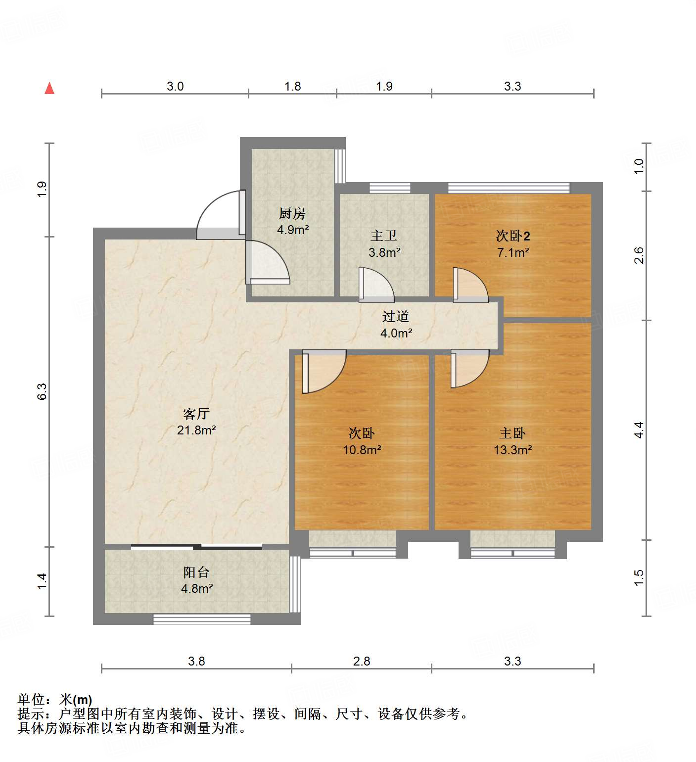 荣盛时代首府