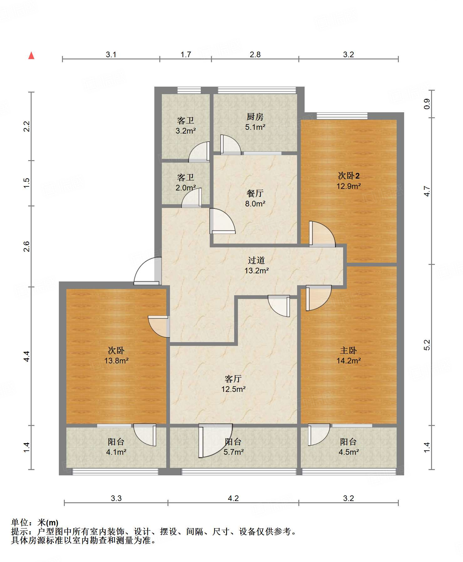 省粮食局干部学校