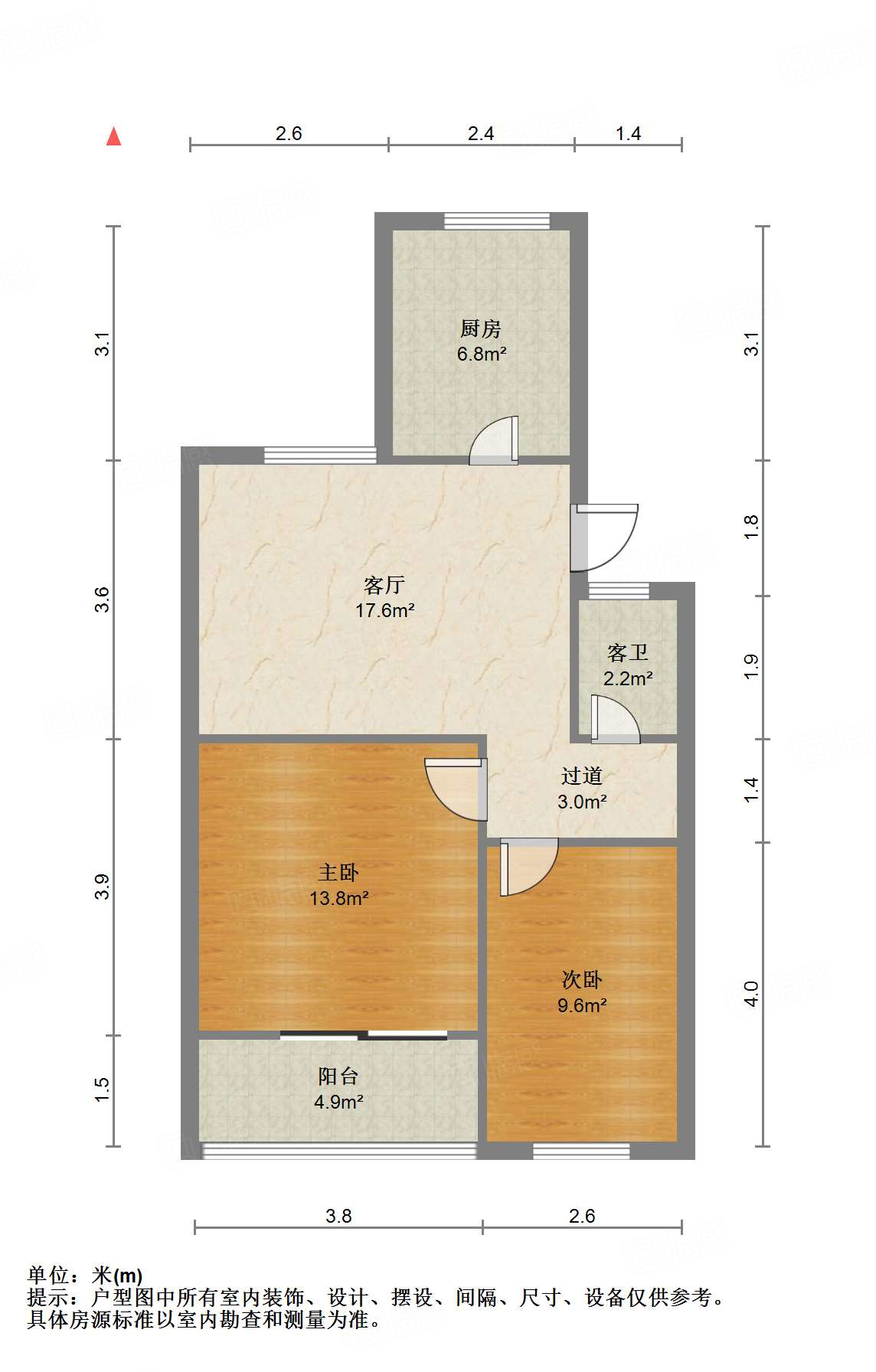 济钢新村中心区