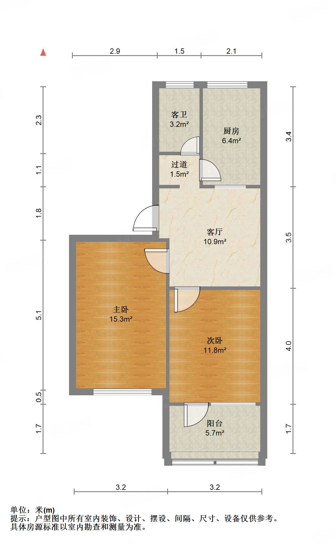 张庄路煤炭局宿舍