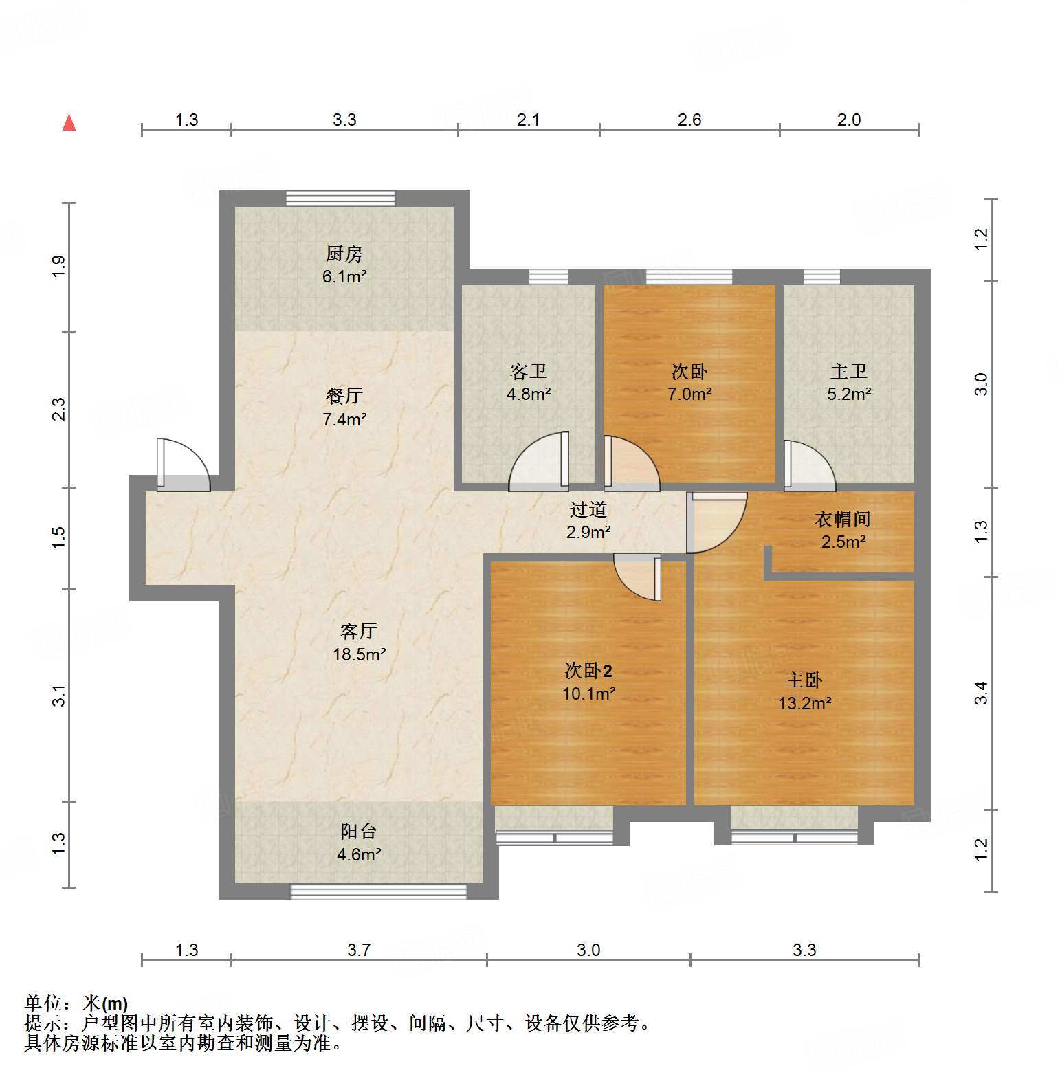 中建蔚蓝之城海棠里