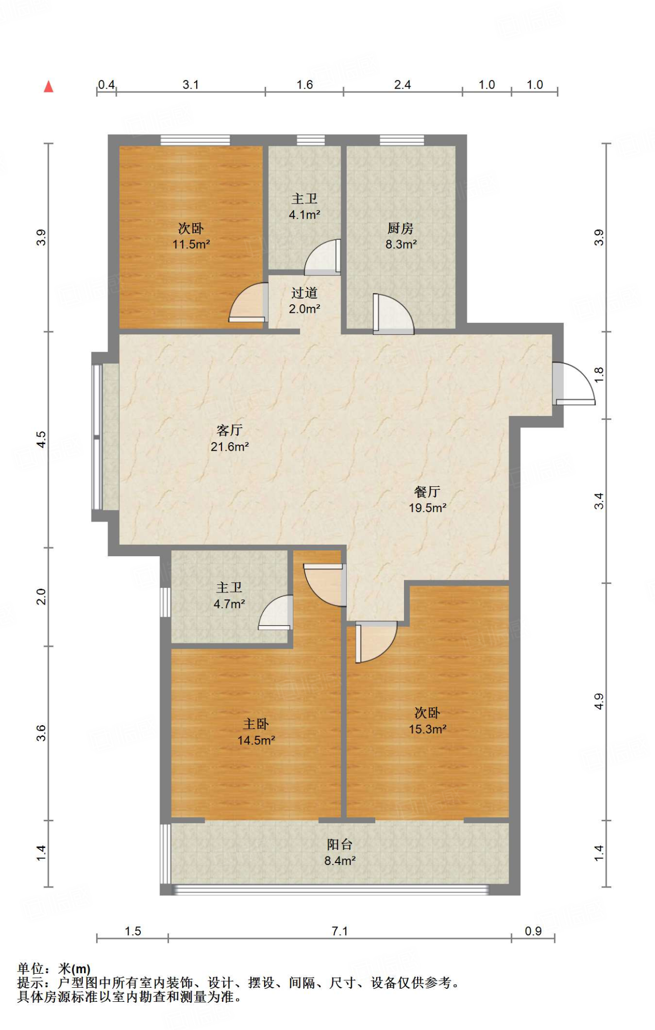 领秀城樾系健康宅楠樾