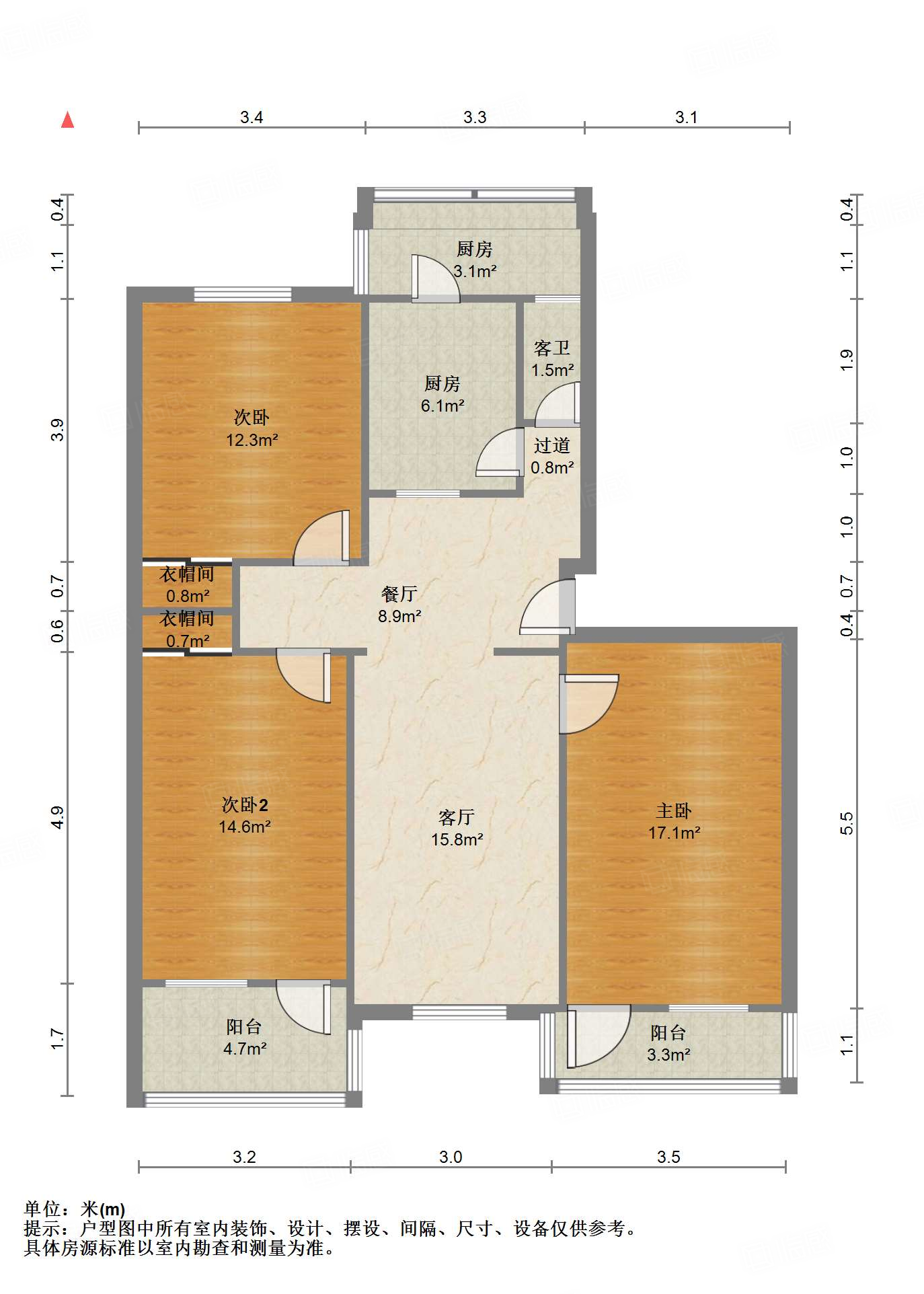 燕子山西路6号（商业厅宿舍）