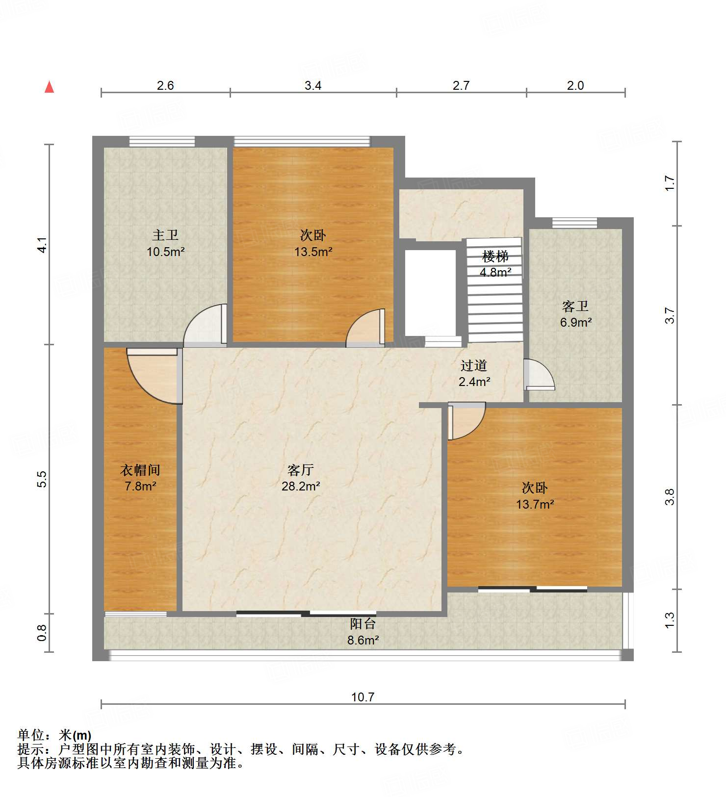 高新绿城玉兰花园