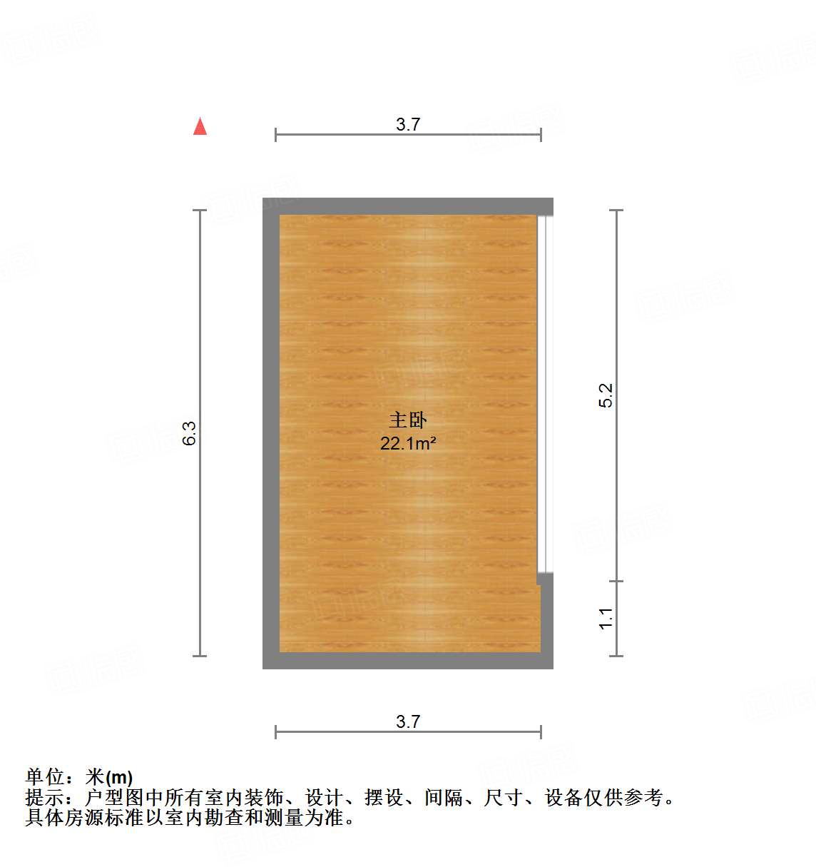 山东大学国家大学科技园