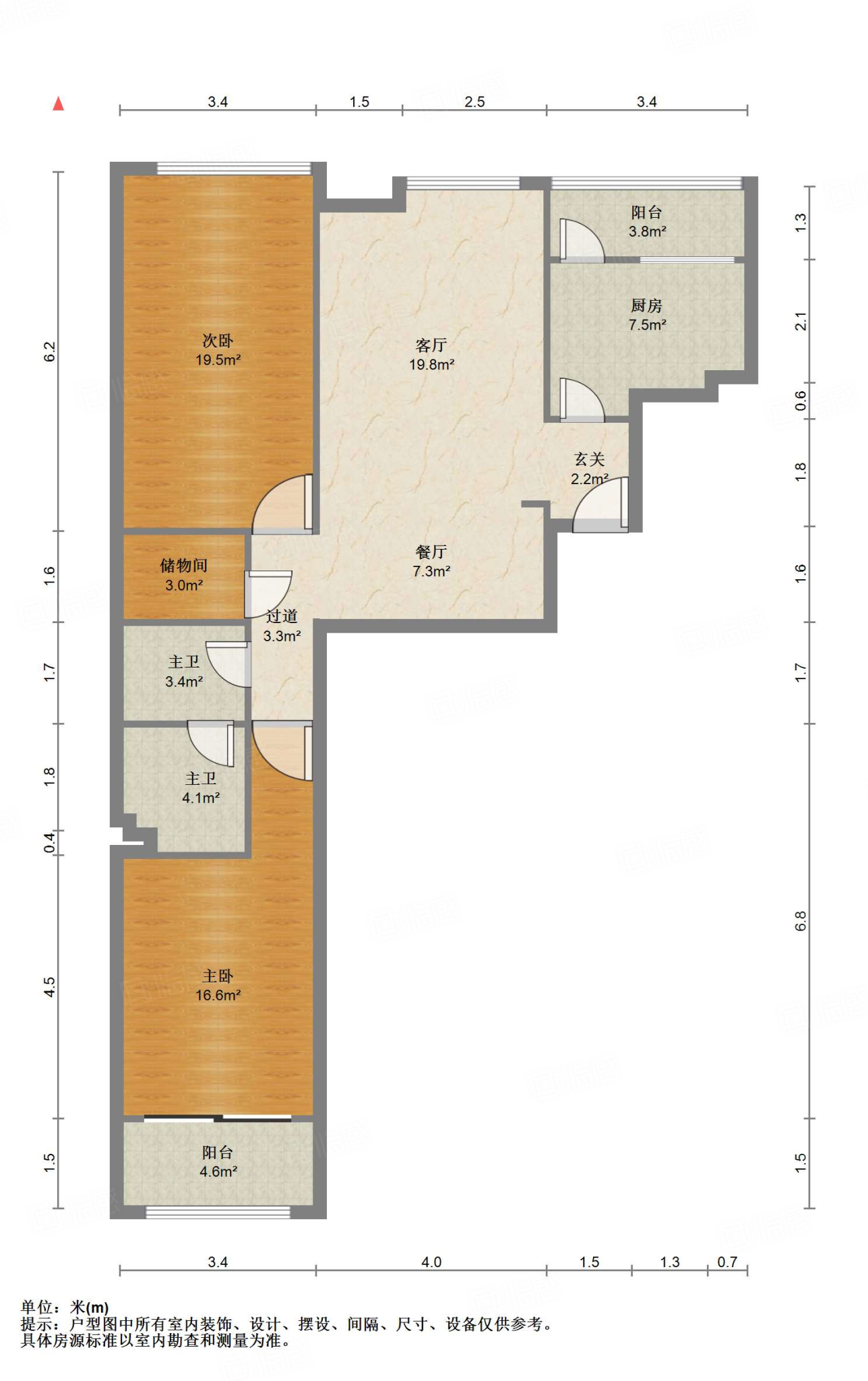 东方新天地花园