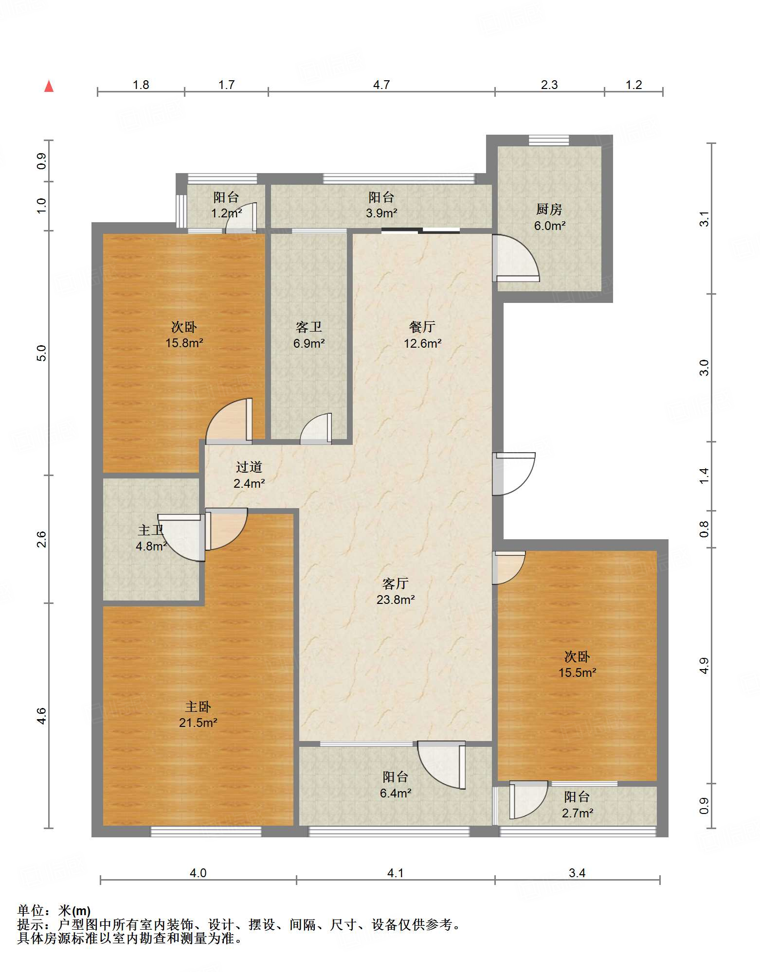 海尔绿城全运村锦兰园