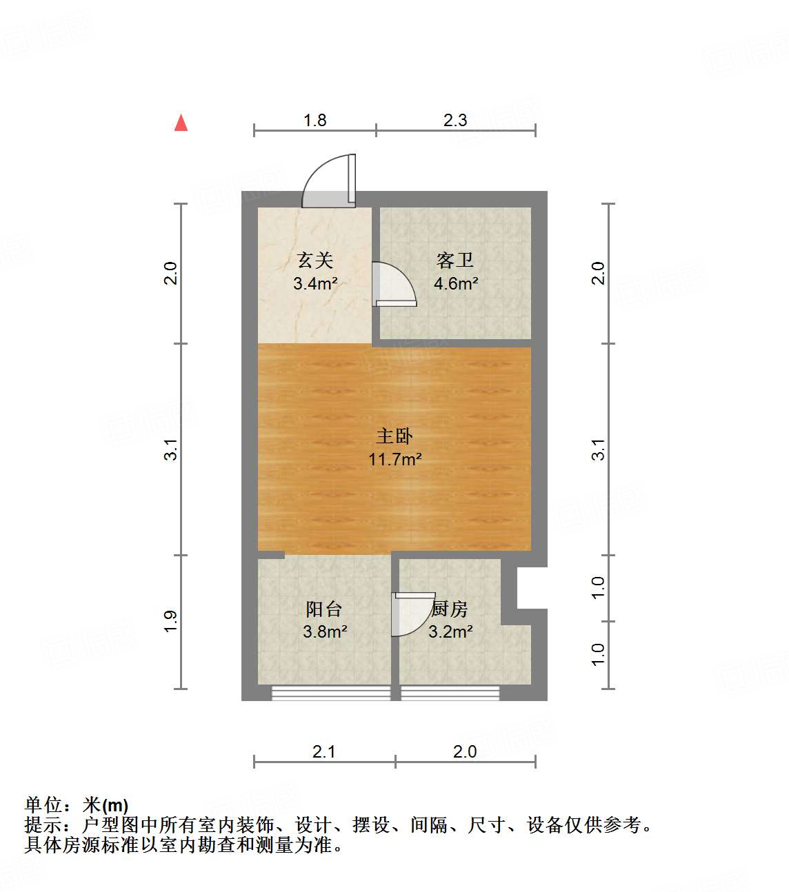 中建长清湖知园