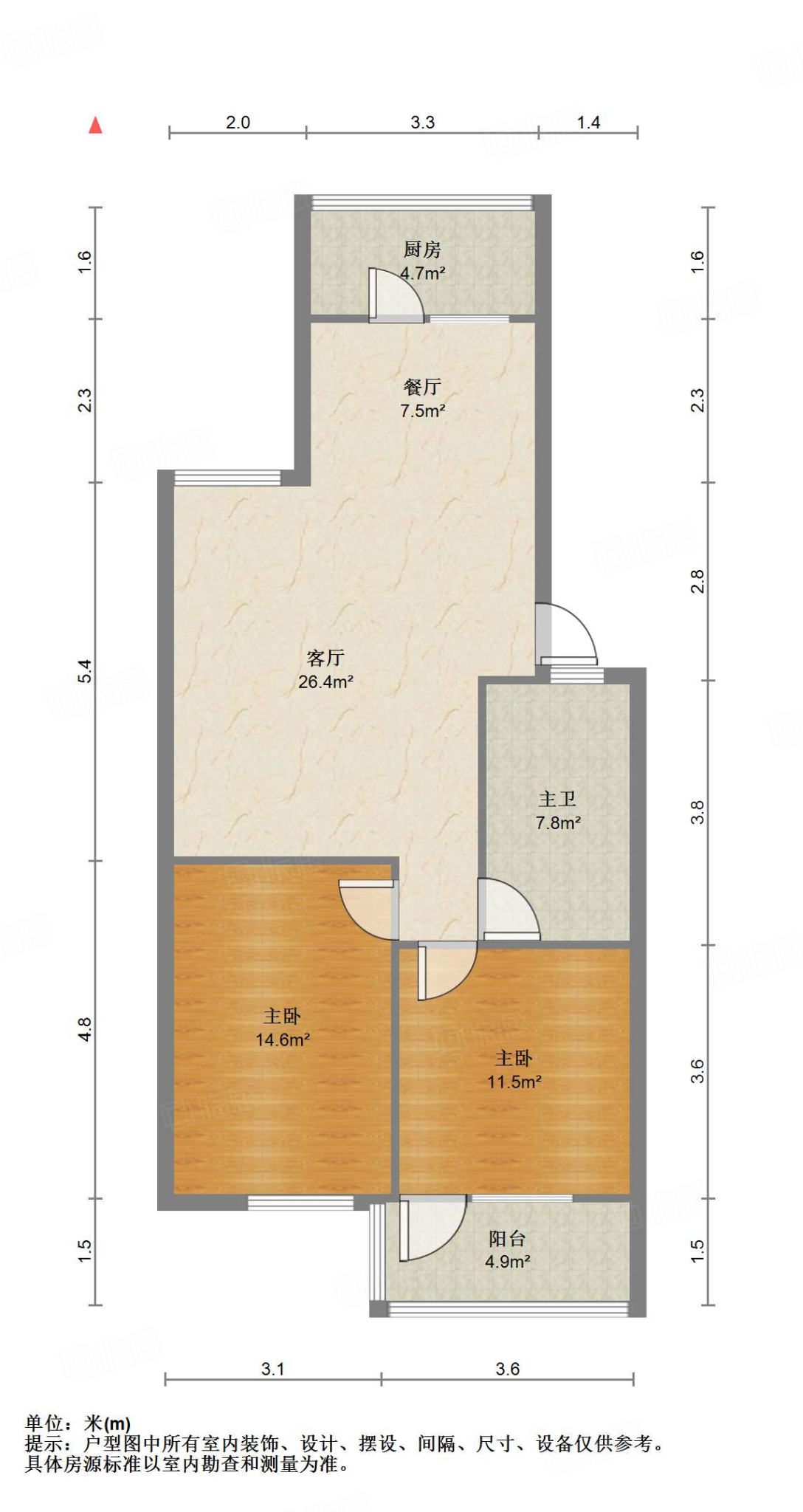阳光舜城中区十三区
