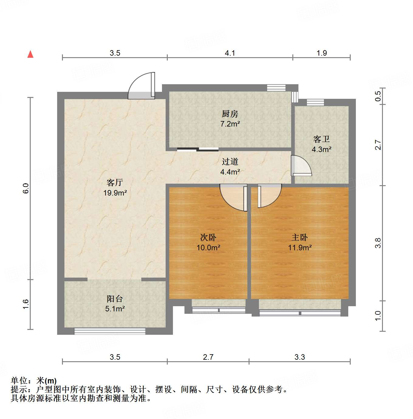中建锦绣城一期