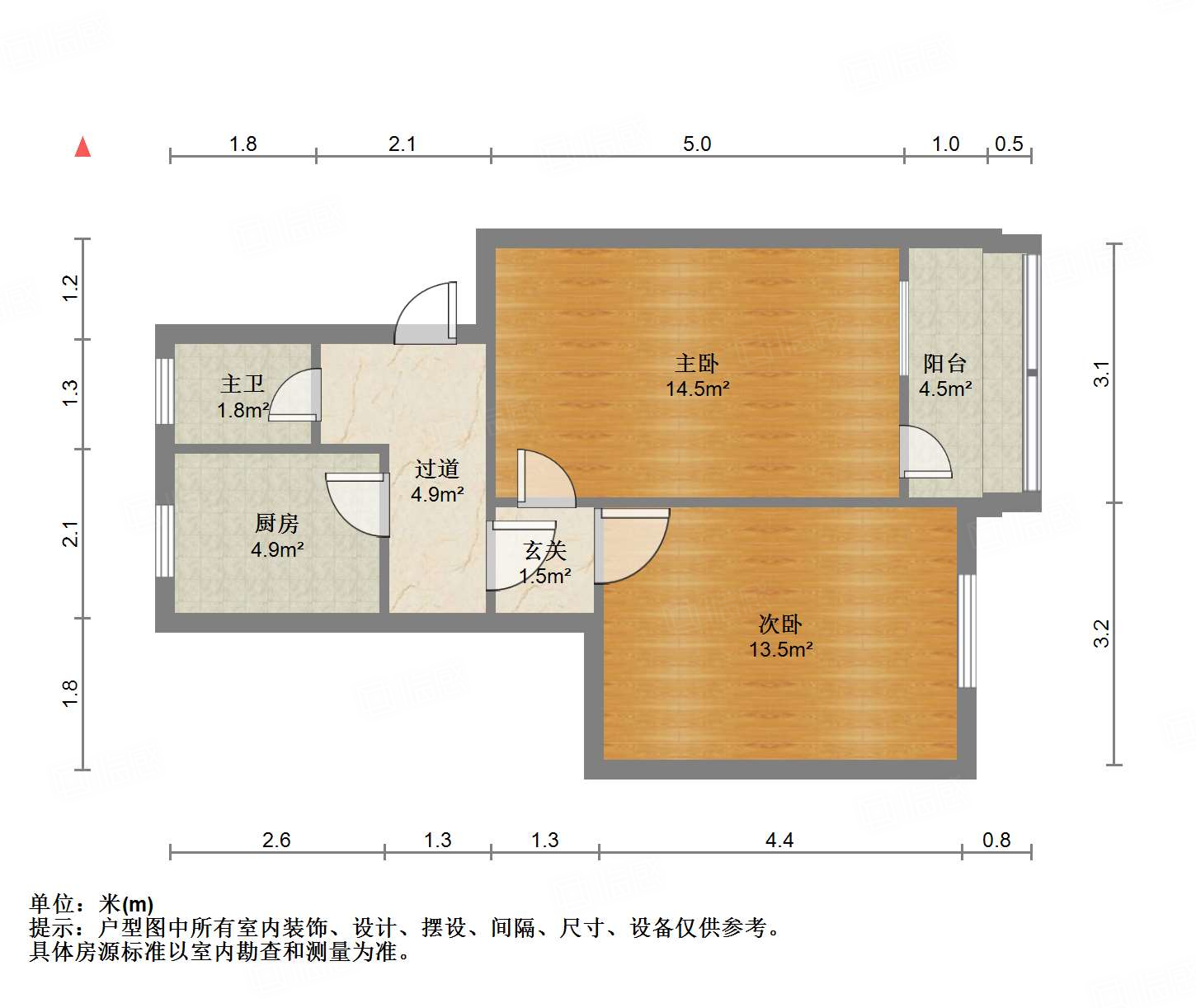 信义庄西街宿舍