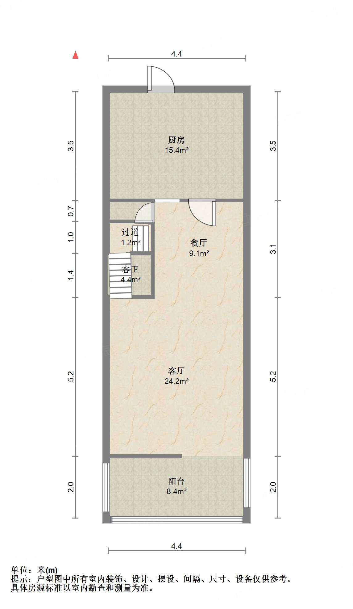 世通新生活家园
