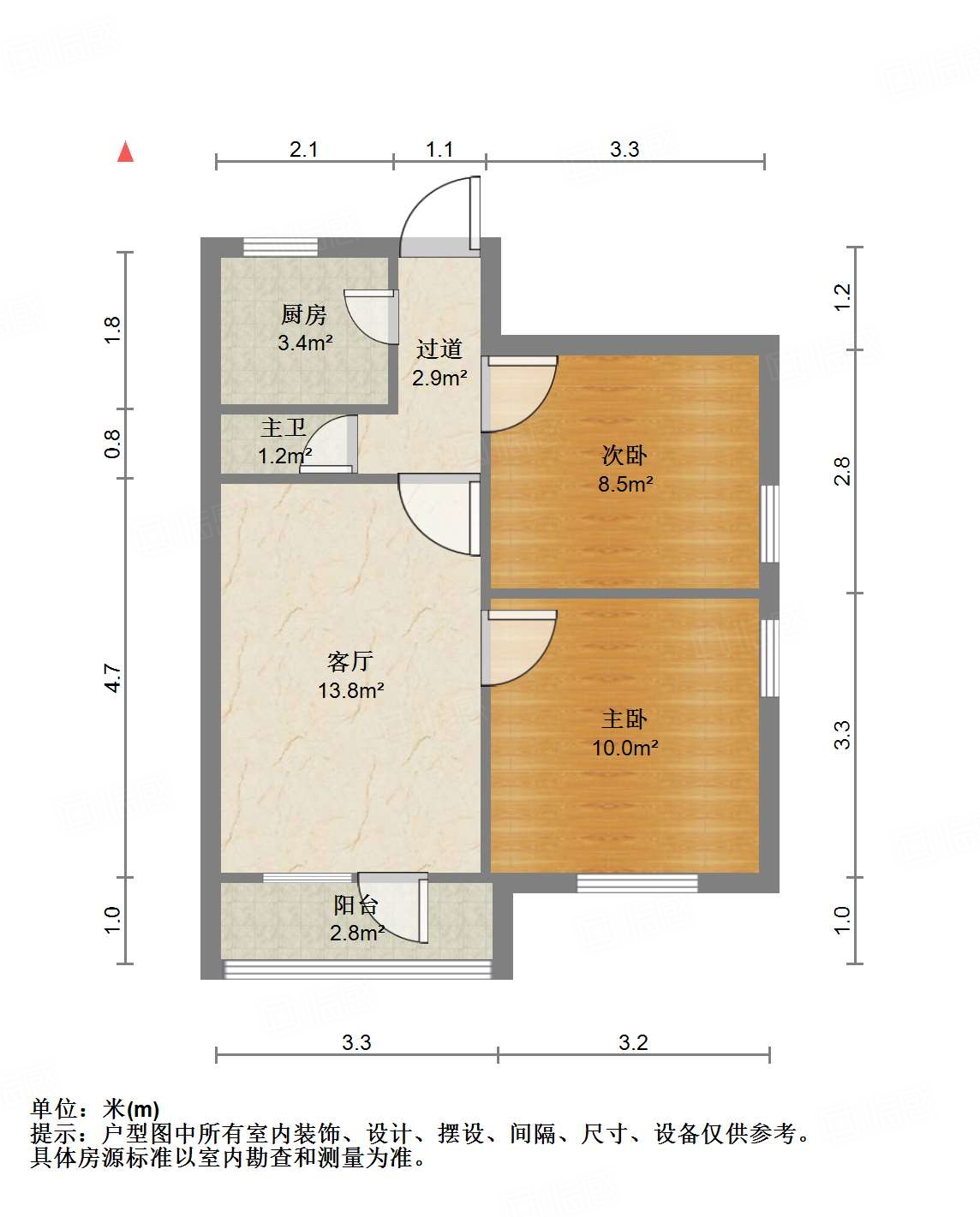 胜利大街单位宿舍