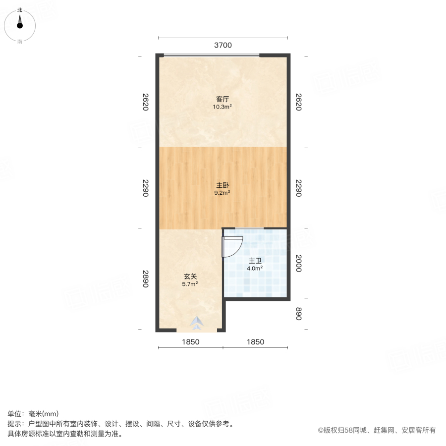 新澳国际怎么样(澳亚国际糖果派对)