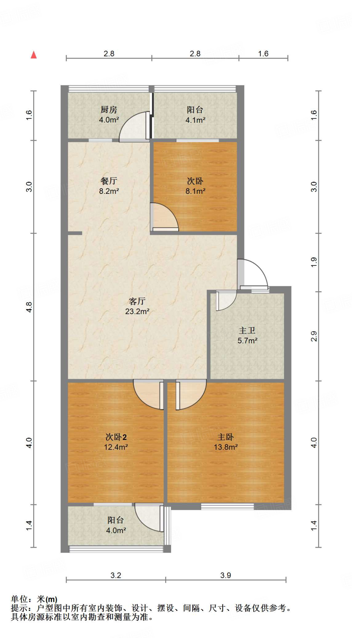 英雄山路54号院（建行宿舍）